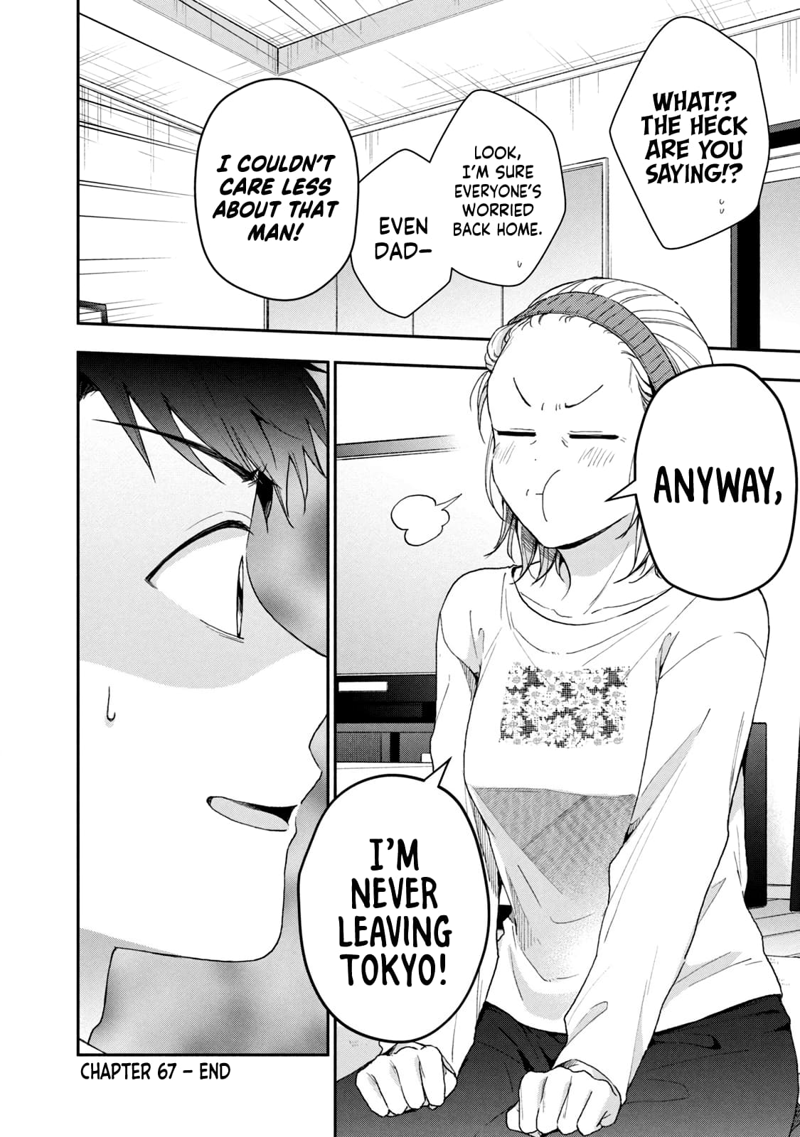 Kono Kaisha ni Suki na Hito ga Imasu