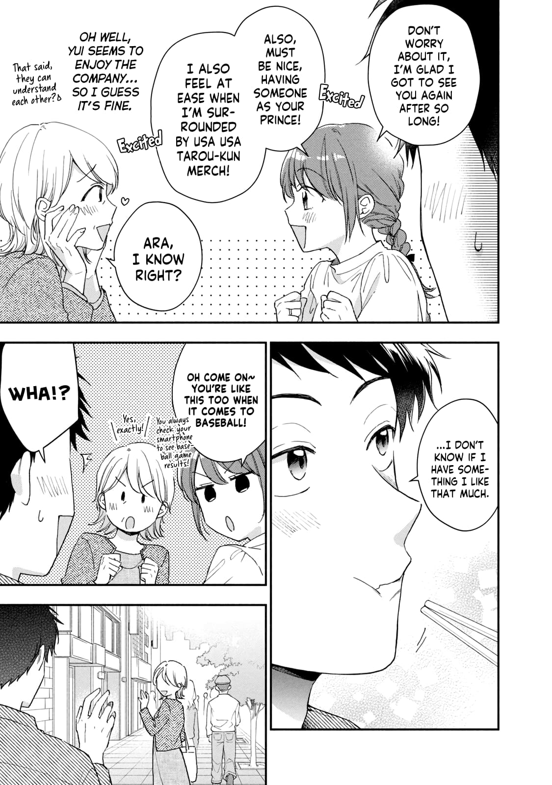 Kono Kaisha ni Suki na Hito ga Imasu