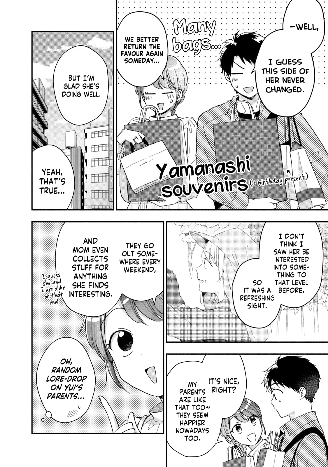 Kono Kaisha ni Suki na Hito ga Imasu