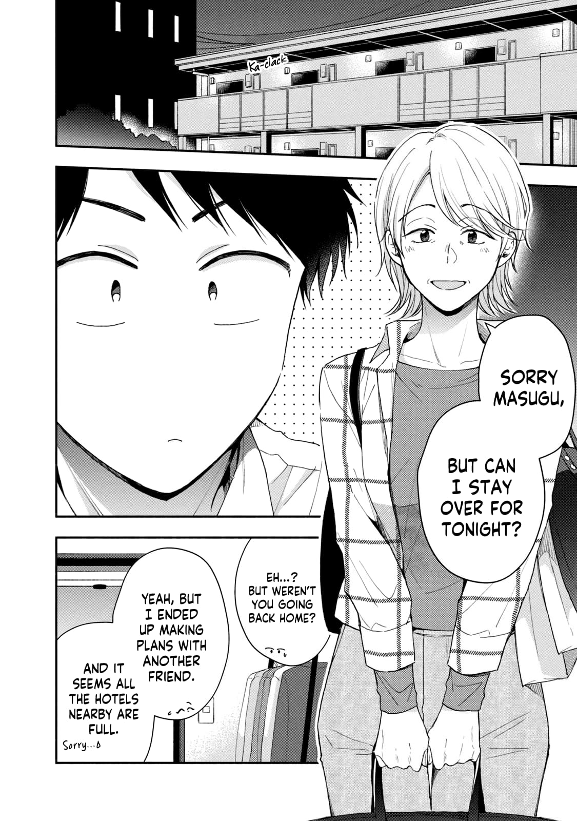 Kono Kaisha ni Suki na Hito ga Imasu