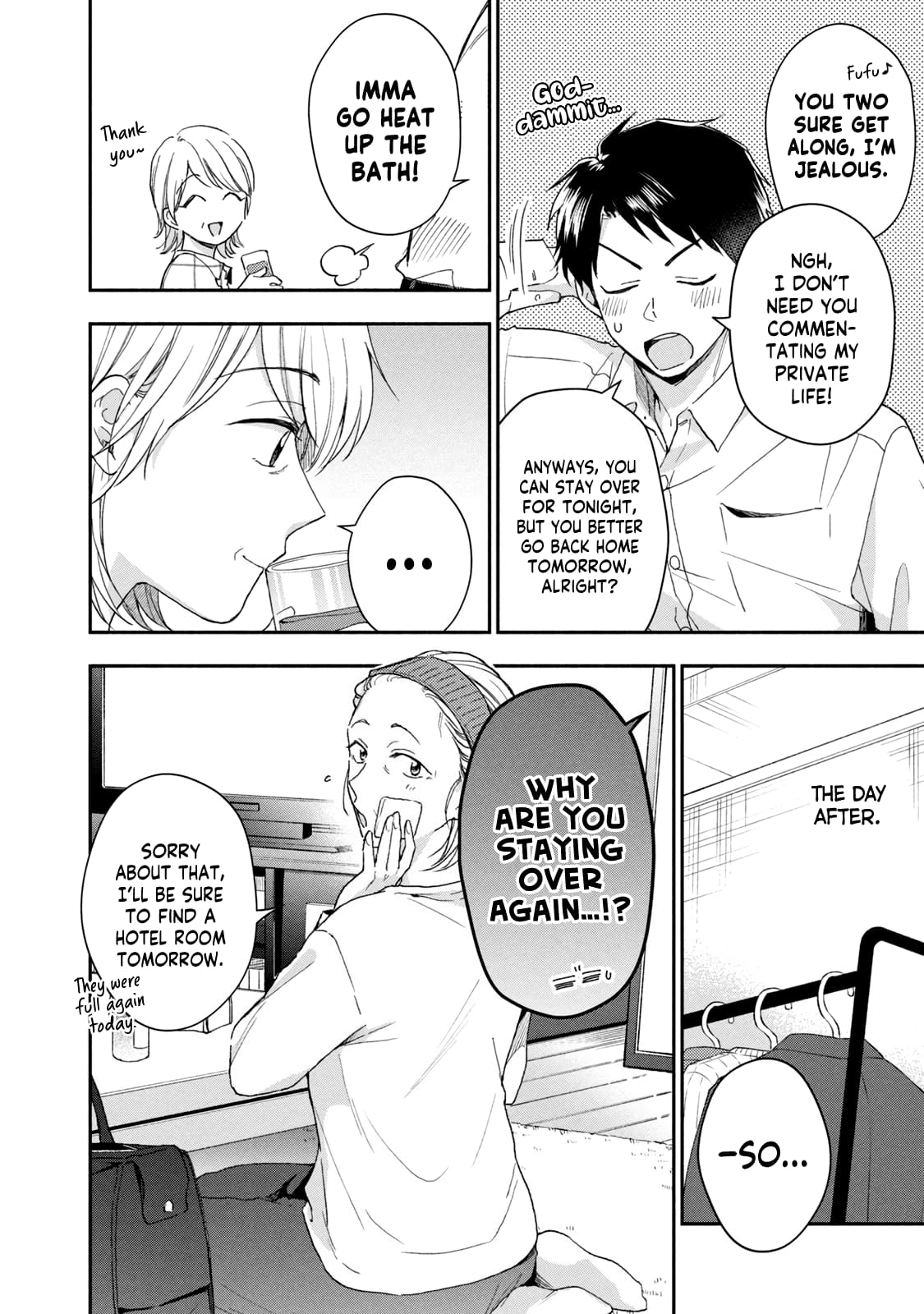 Kono Kaisha ni Suki na Hito ga Imasu