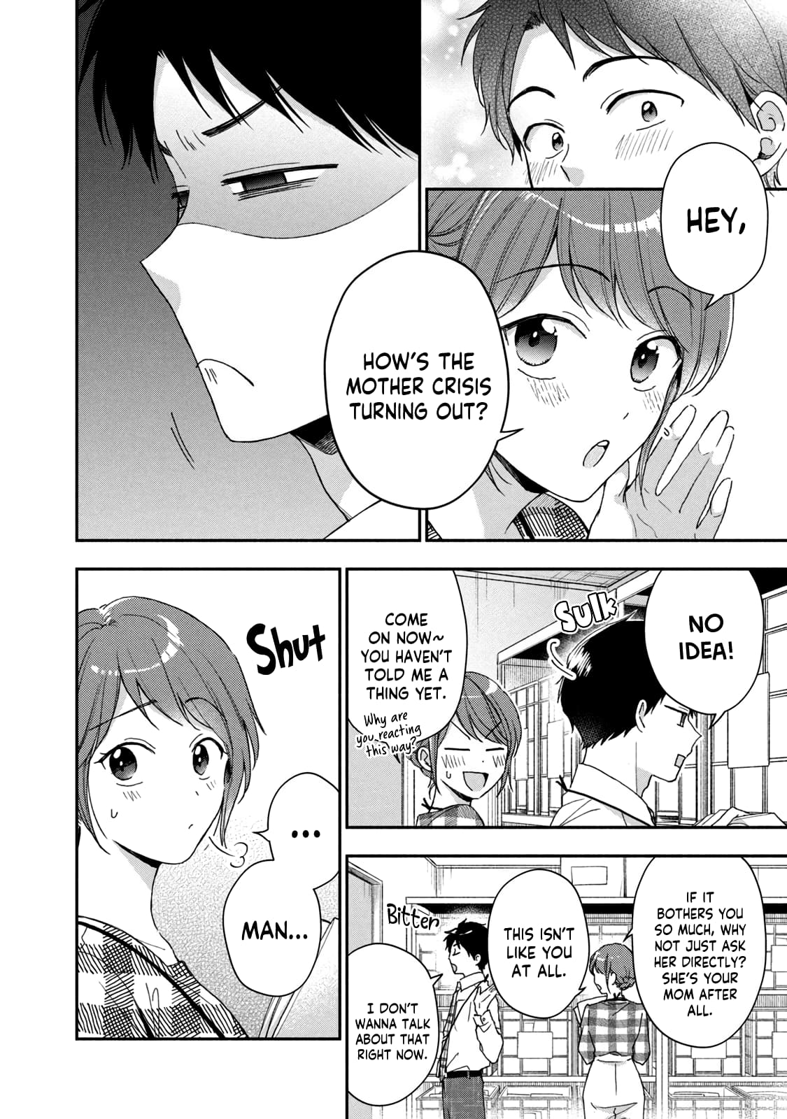 Kono Kaisha ni Suki na Hito ga Imasu