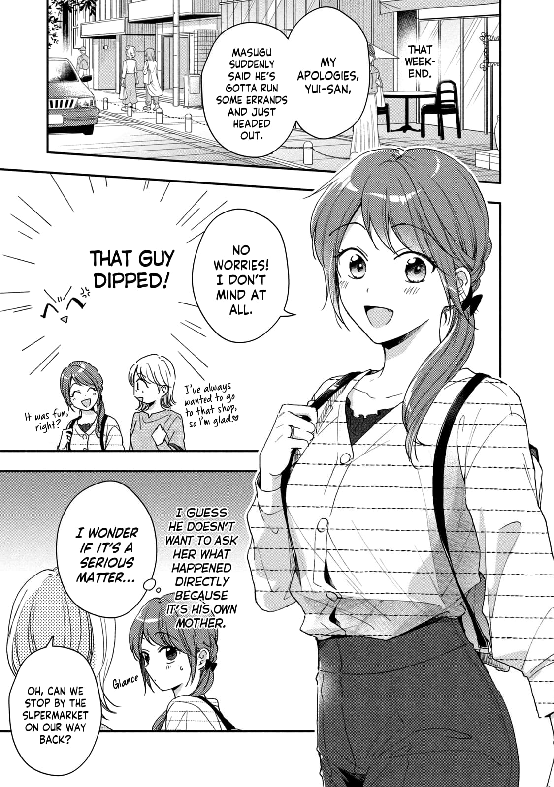 Kono Kaisha ni Suki na Hito ga Imasu