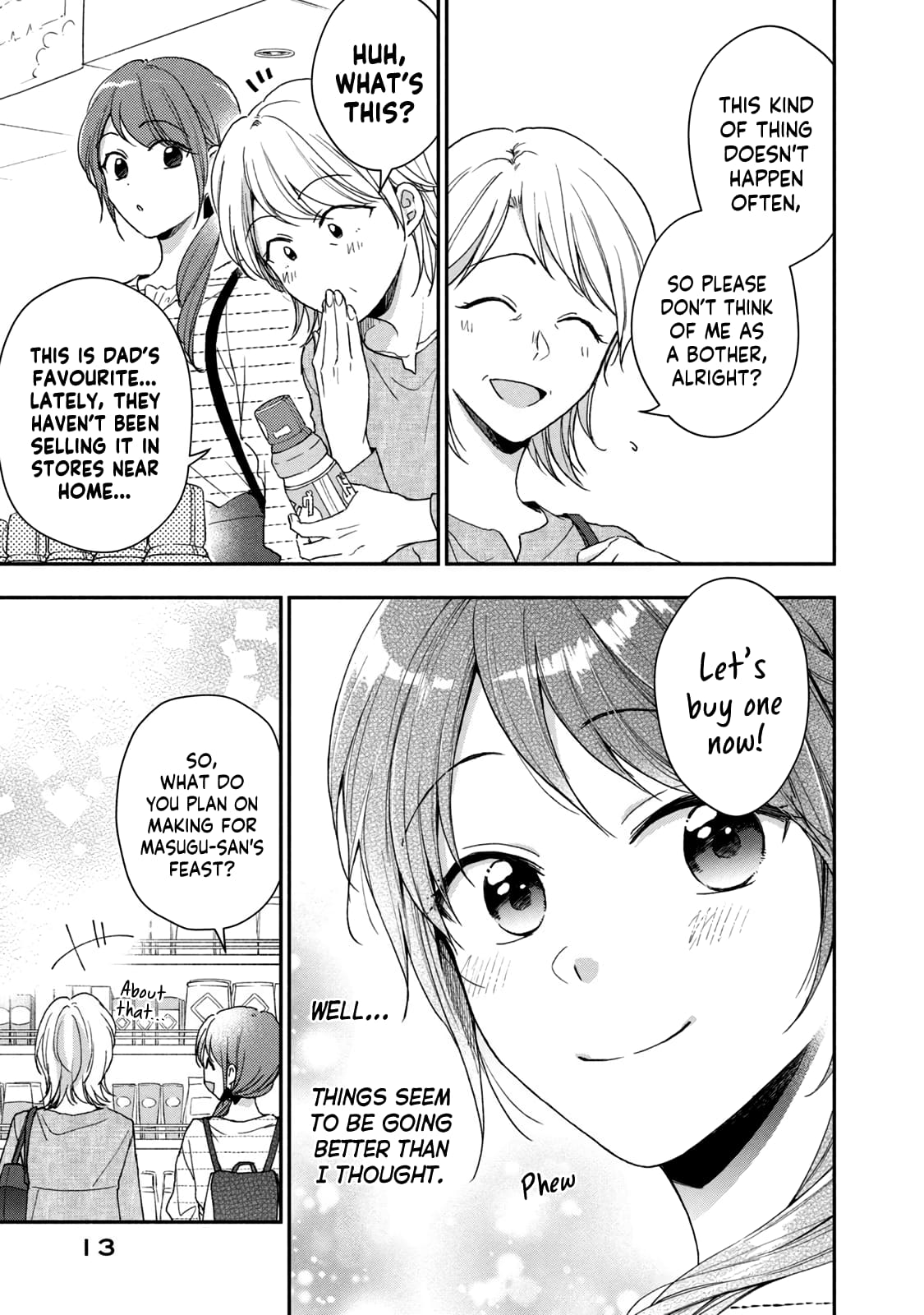 Kono Kaisha ni Suki na Hito ga Imasu