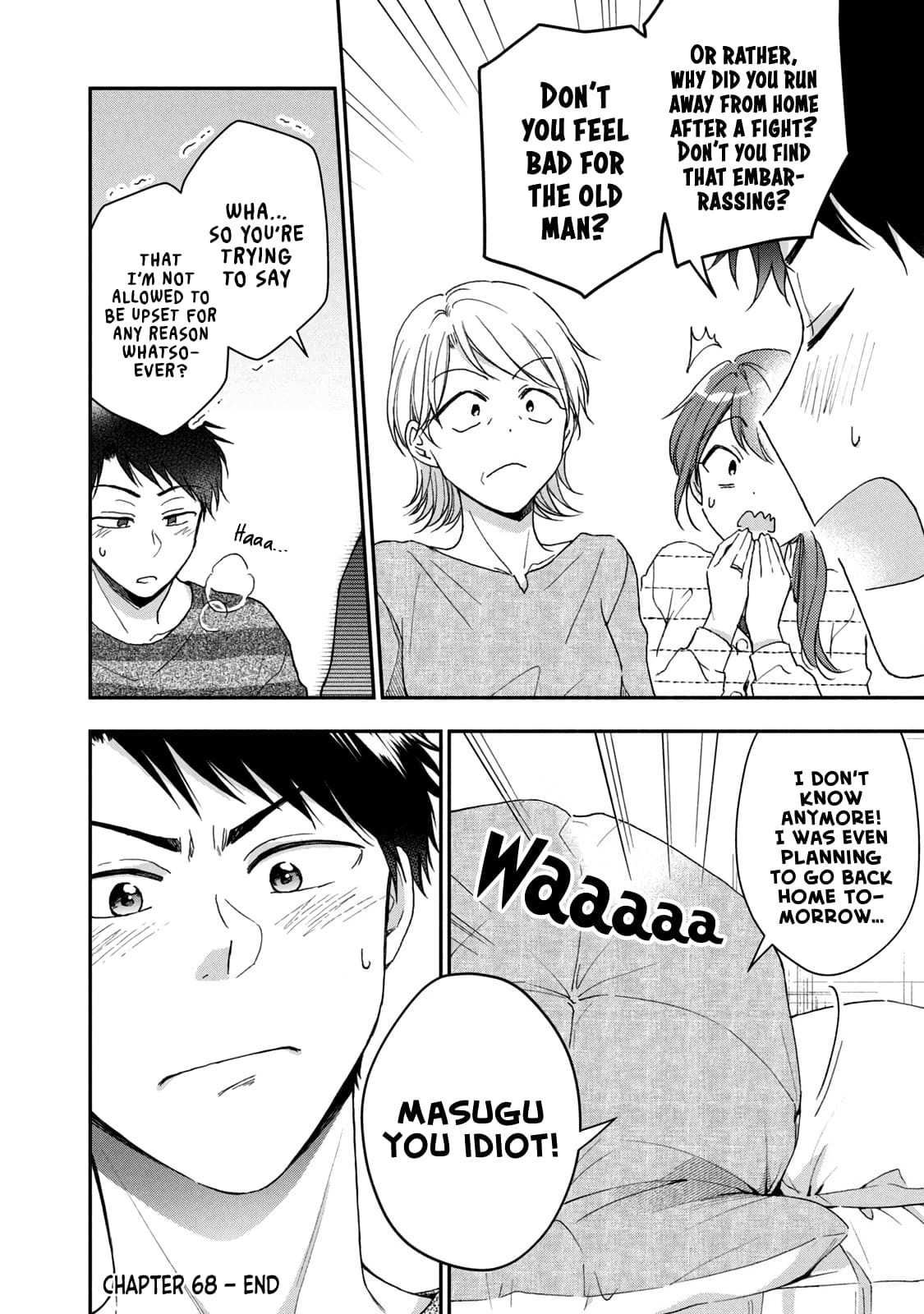 Kono Kaisha ni Suki na Hito ga Imasu