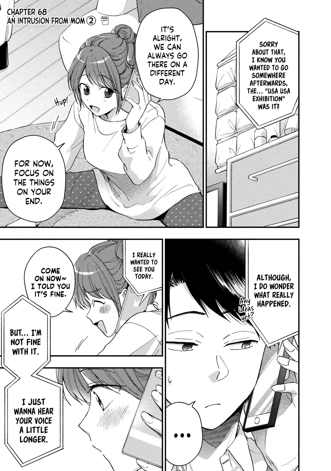 Kono Kaisha ni Suki na Hito ga Imasu