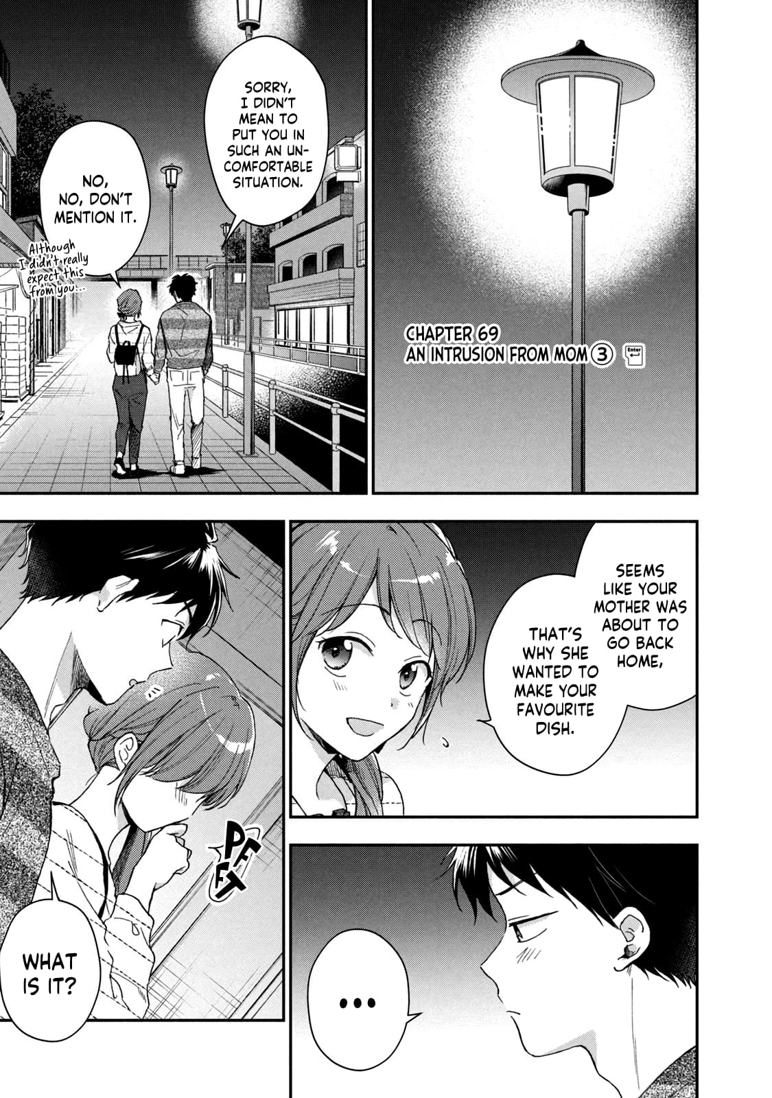 Kono Kaisha ni Suki na Hito ga Imasu