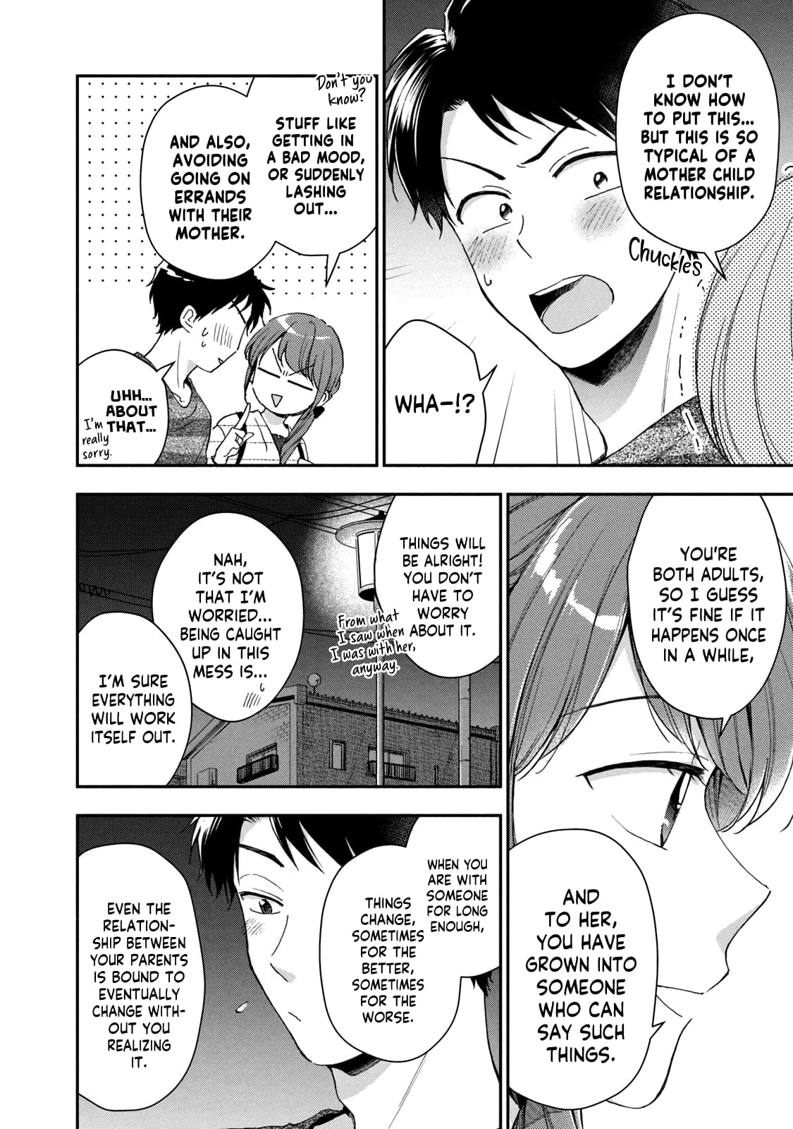 Kono Kaisha ni Suki na Hito ga Imasu