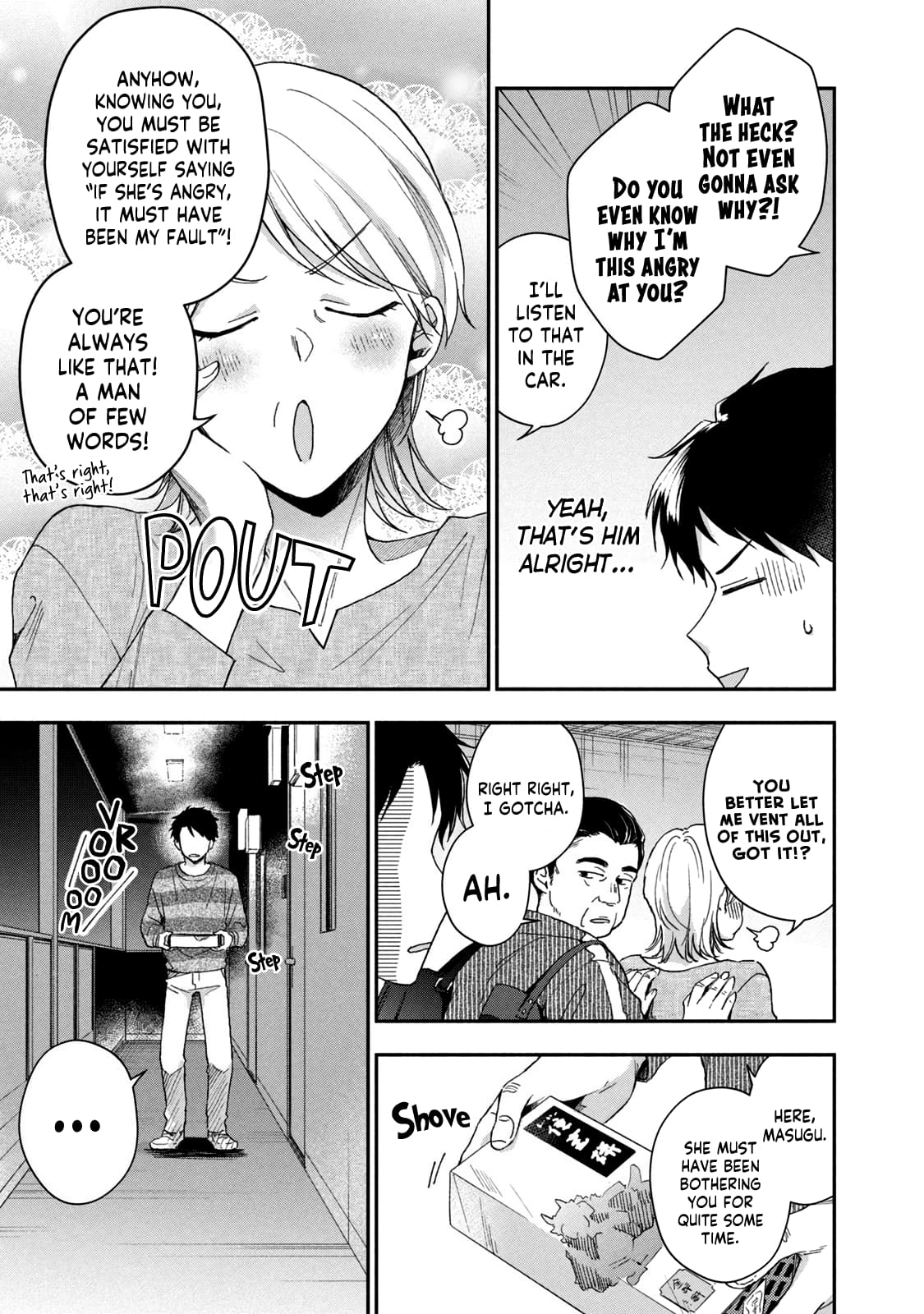 Kono Kaisha ni Suki na Hito ga Imasu