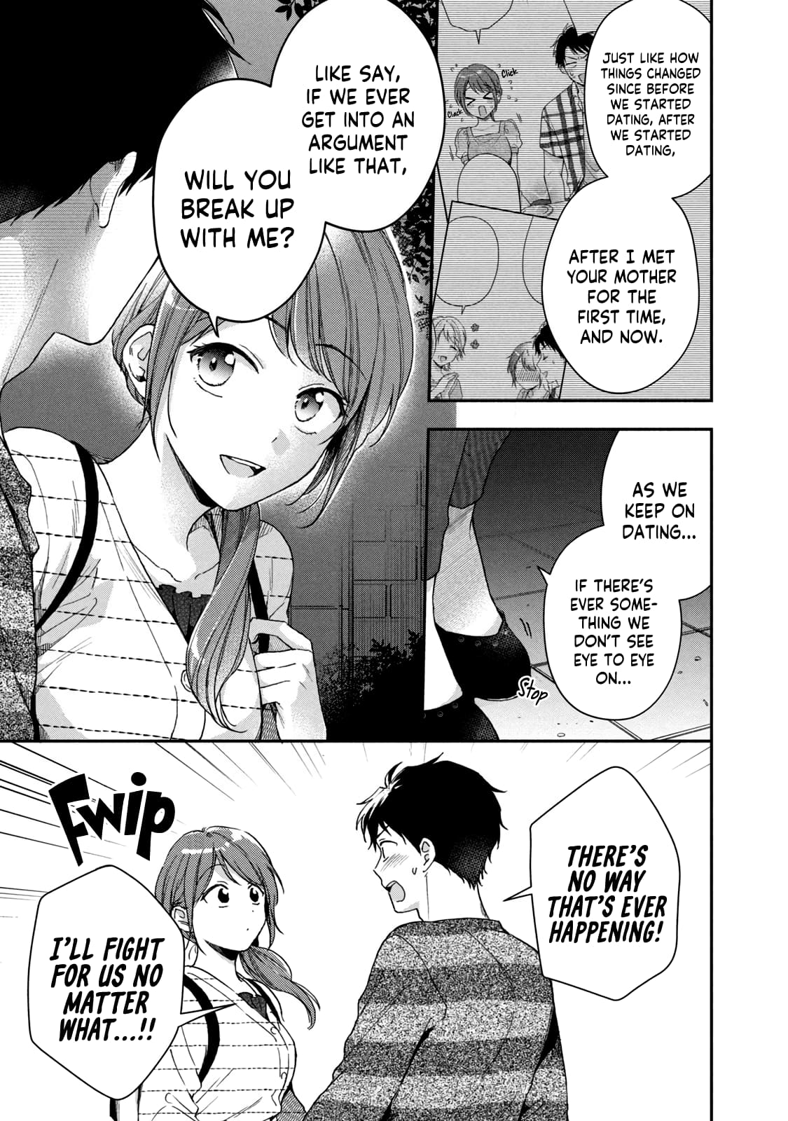 Kono Kaisha ni Suki na Hito ga Imasu