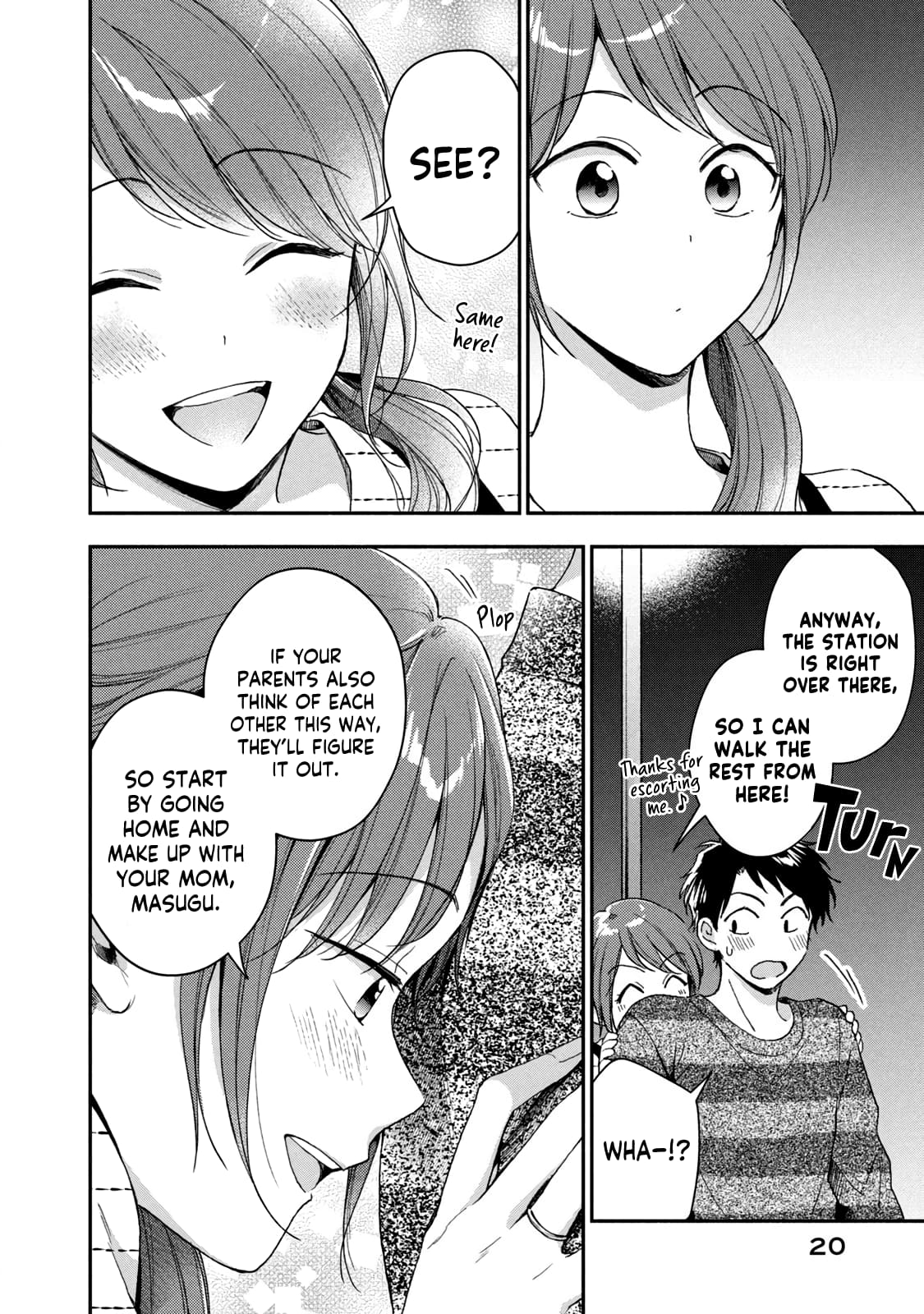 Kono Kaisha ni Suki na Hito ga Imasu