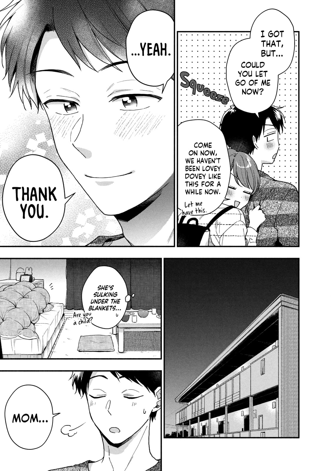 Kono Kaisha ni Suki na Hito ga Imasu
