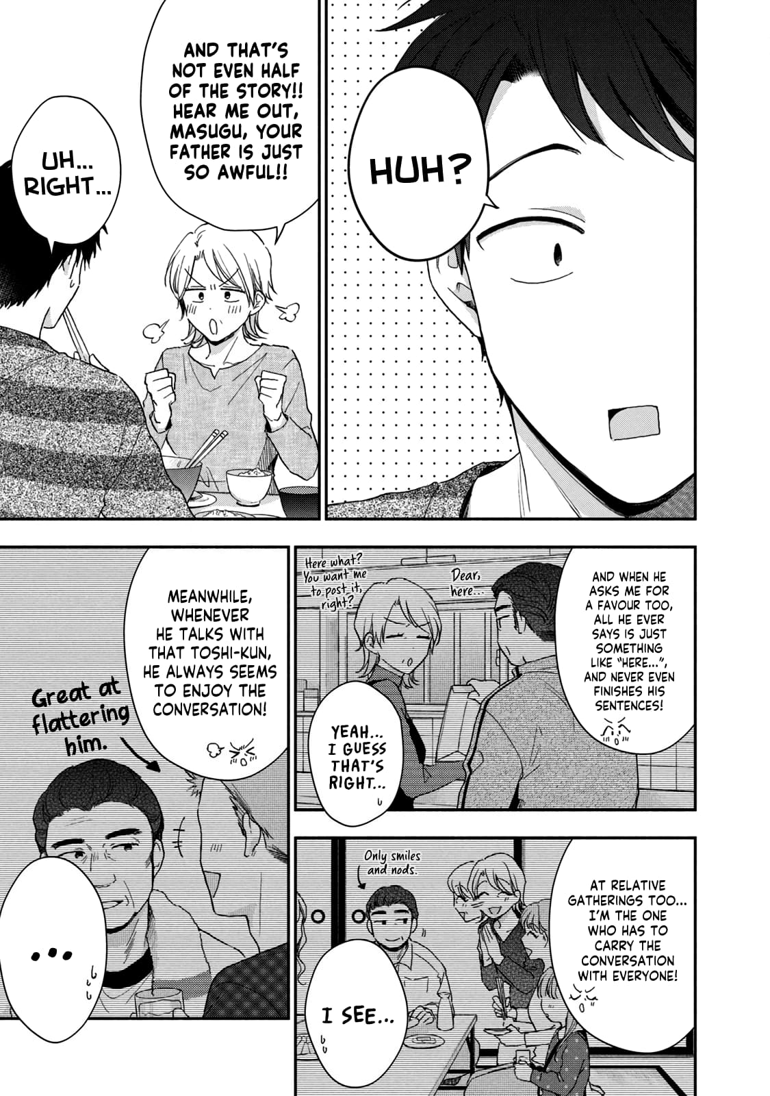 Kono Kaisha ni Suki na Hito ga Imasu