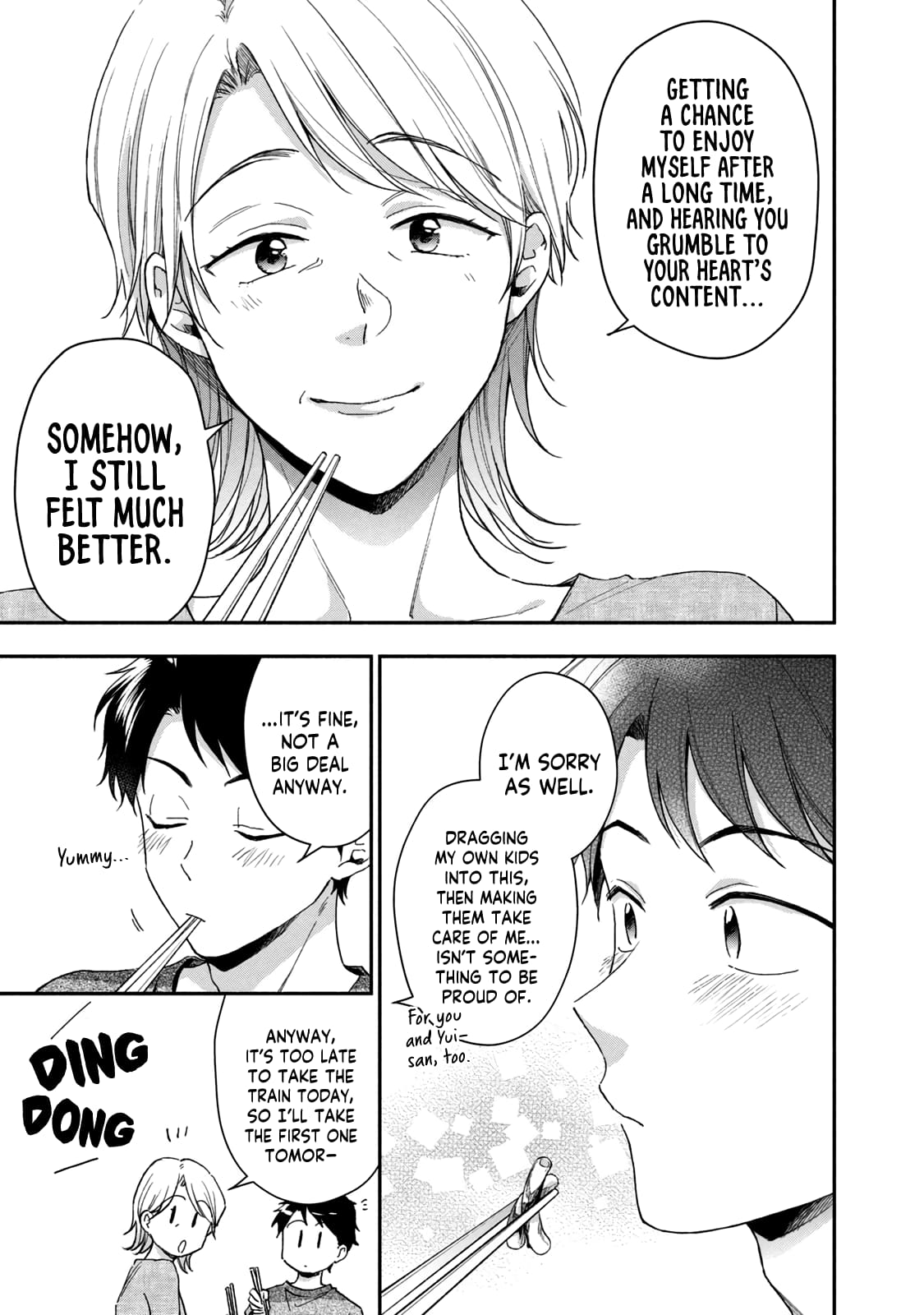Kono Kaisha ni Suki na Hito ga Imasu