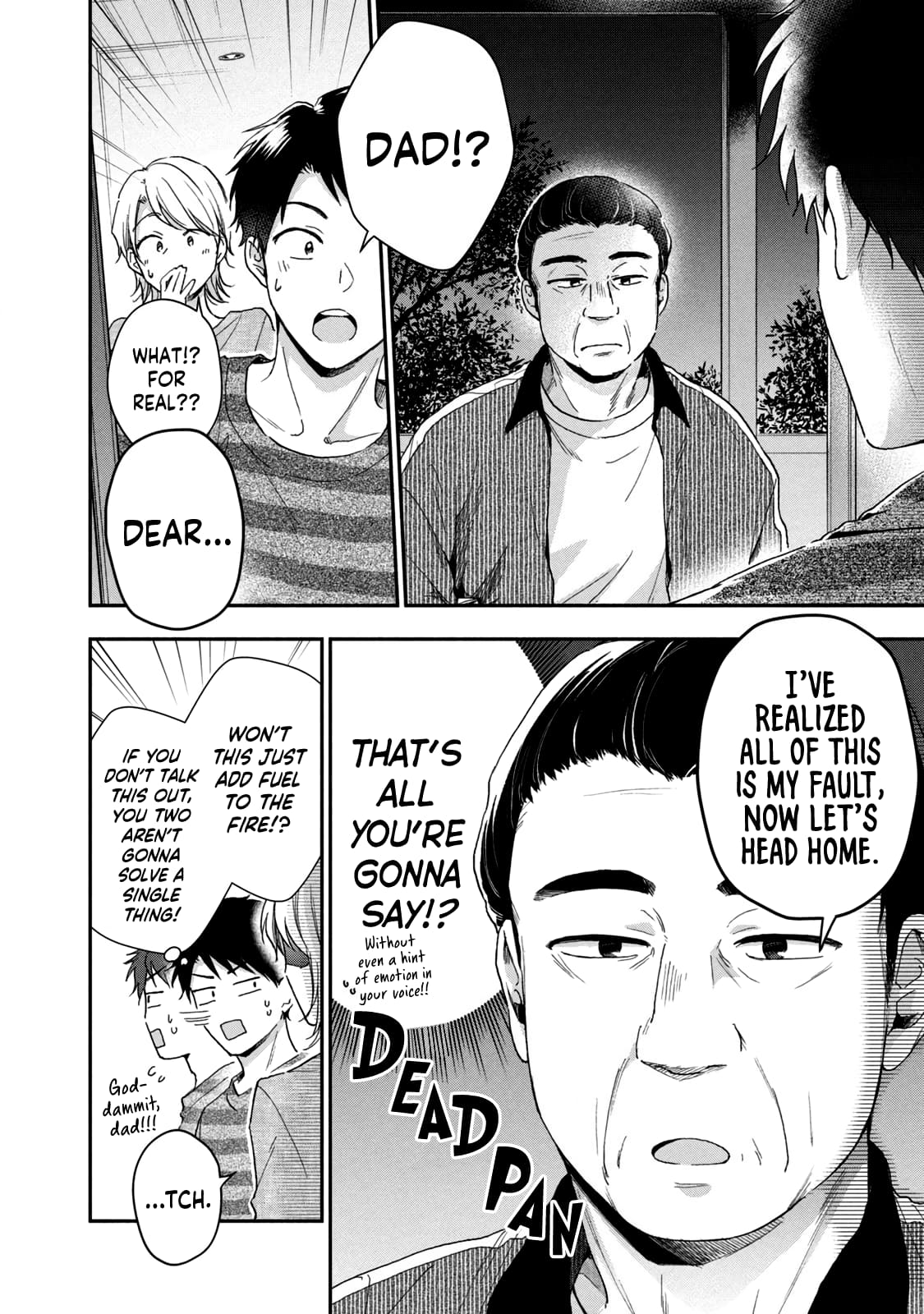 Kono Kaisha ni Suki na Hito ga Imasu