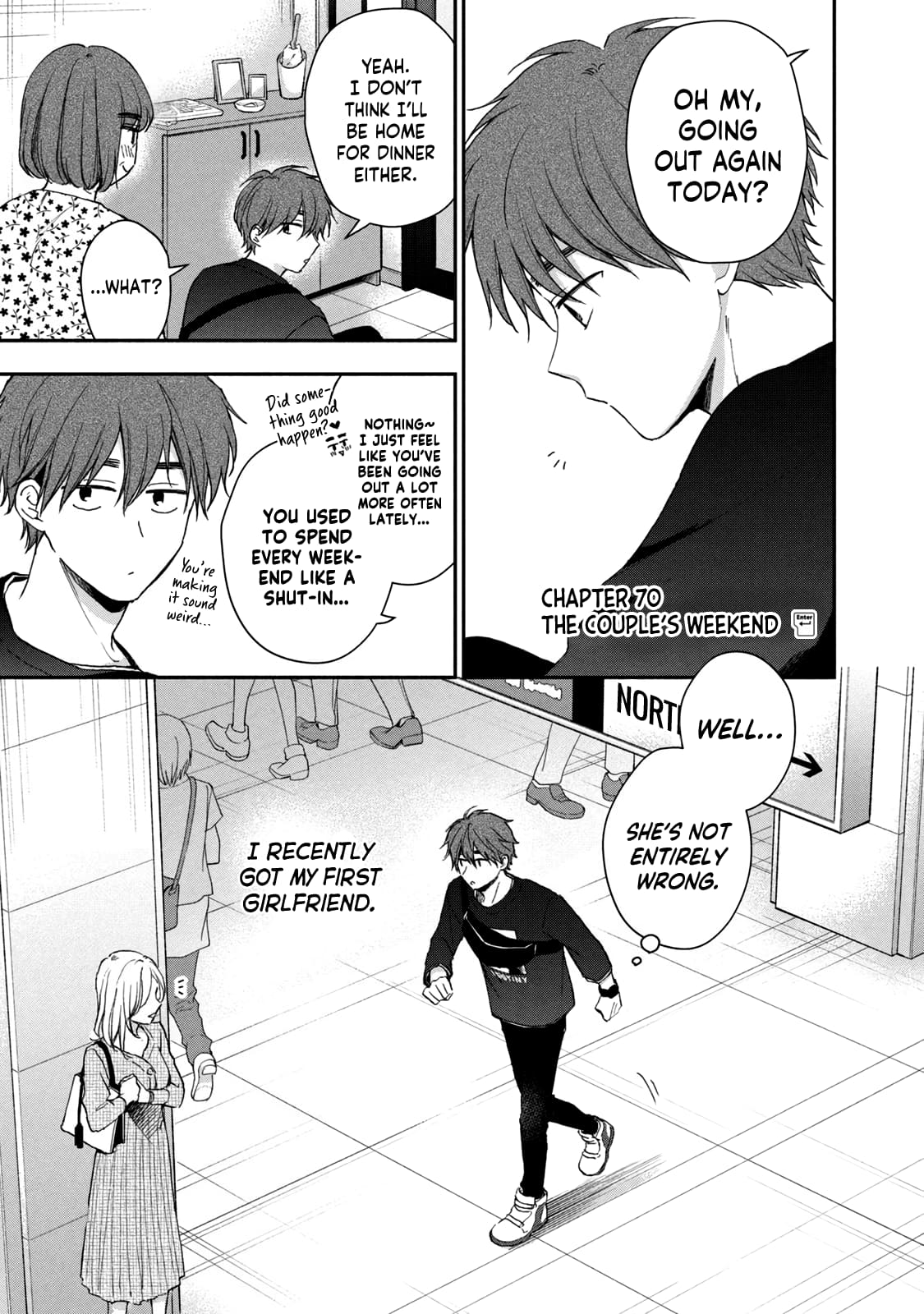 Kono Kaisha ni Suki na Hito ga Imasu