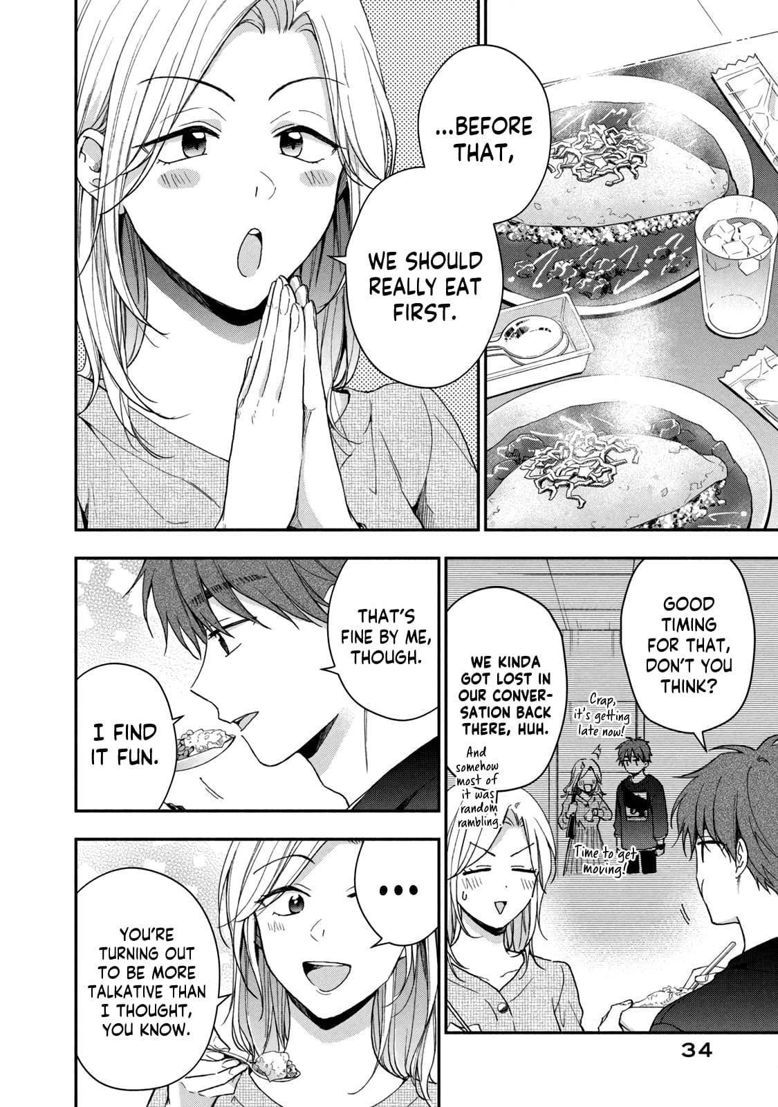 Kono Kaisha ni Suki na Hito ga Imasu
