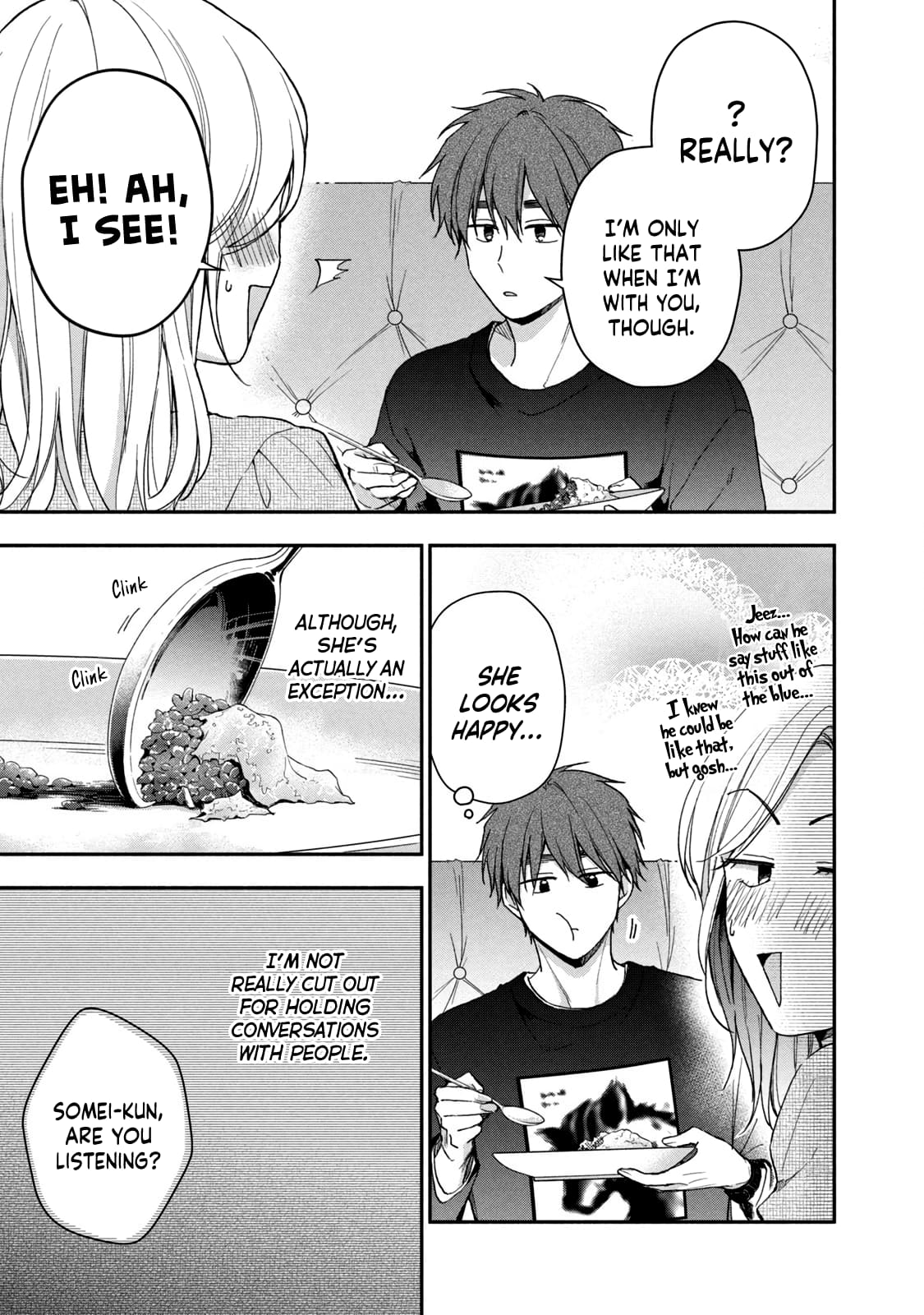 Kono Kaisha ni Suki na Hito ga Imasu