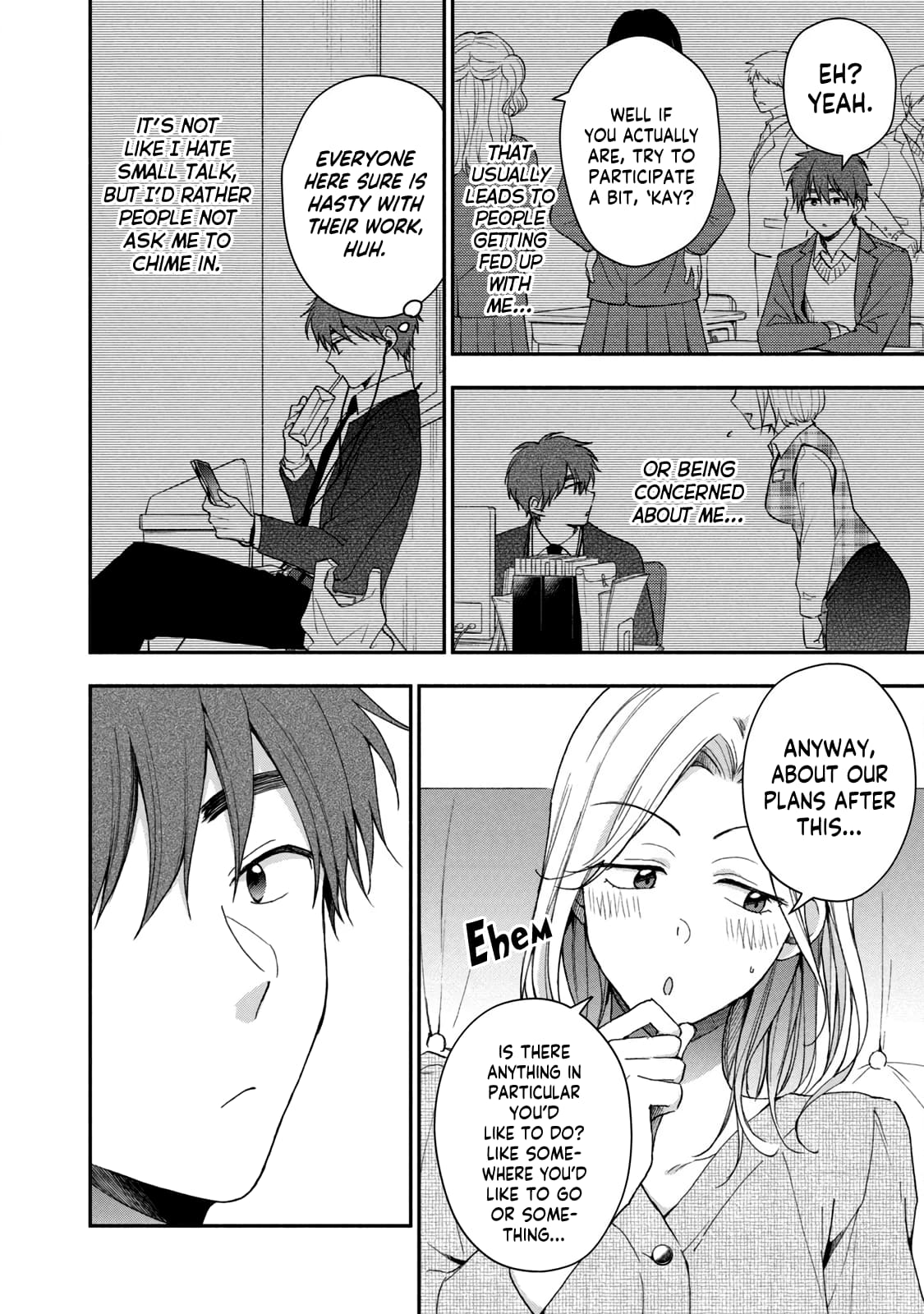Kono Kaisha ni Suki na Hito ga Imasu