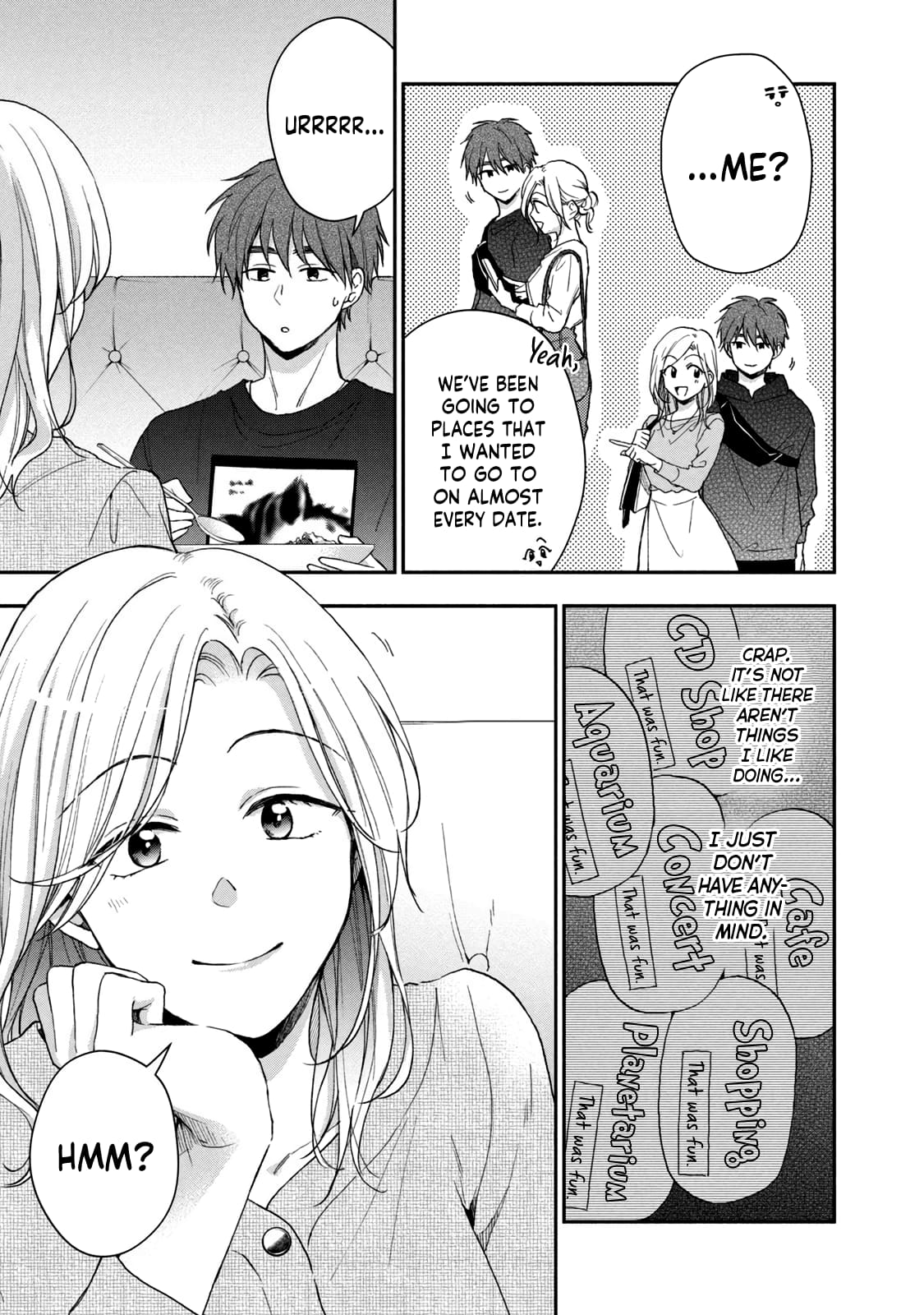 Kono Kaisha ni Suki na Hito ga Imasu