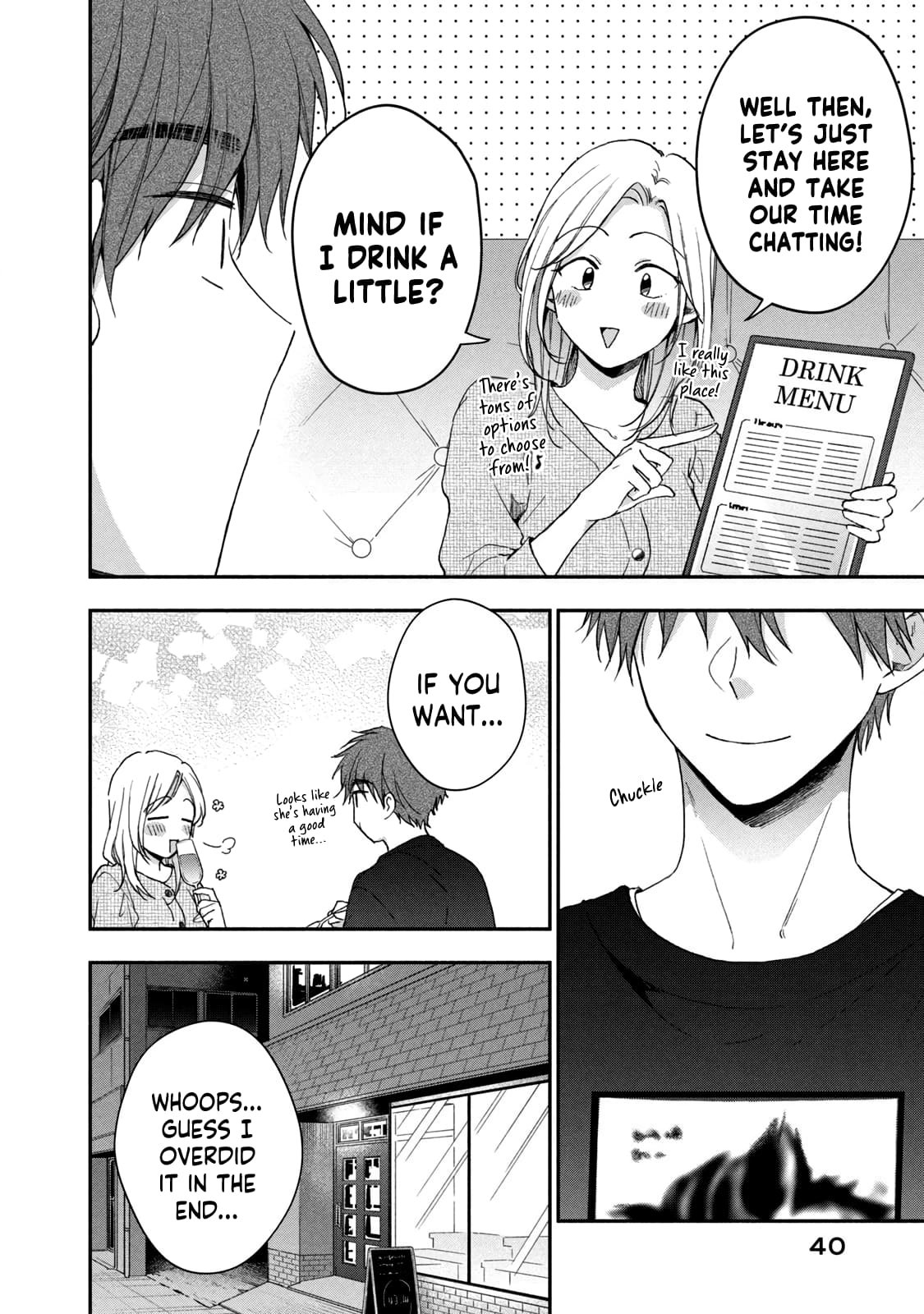 Kono Kaisha ni Suki na Hito ga Imasu