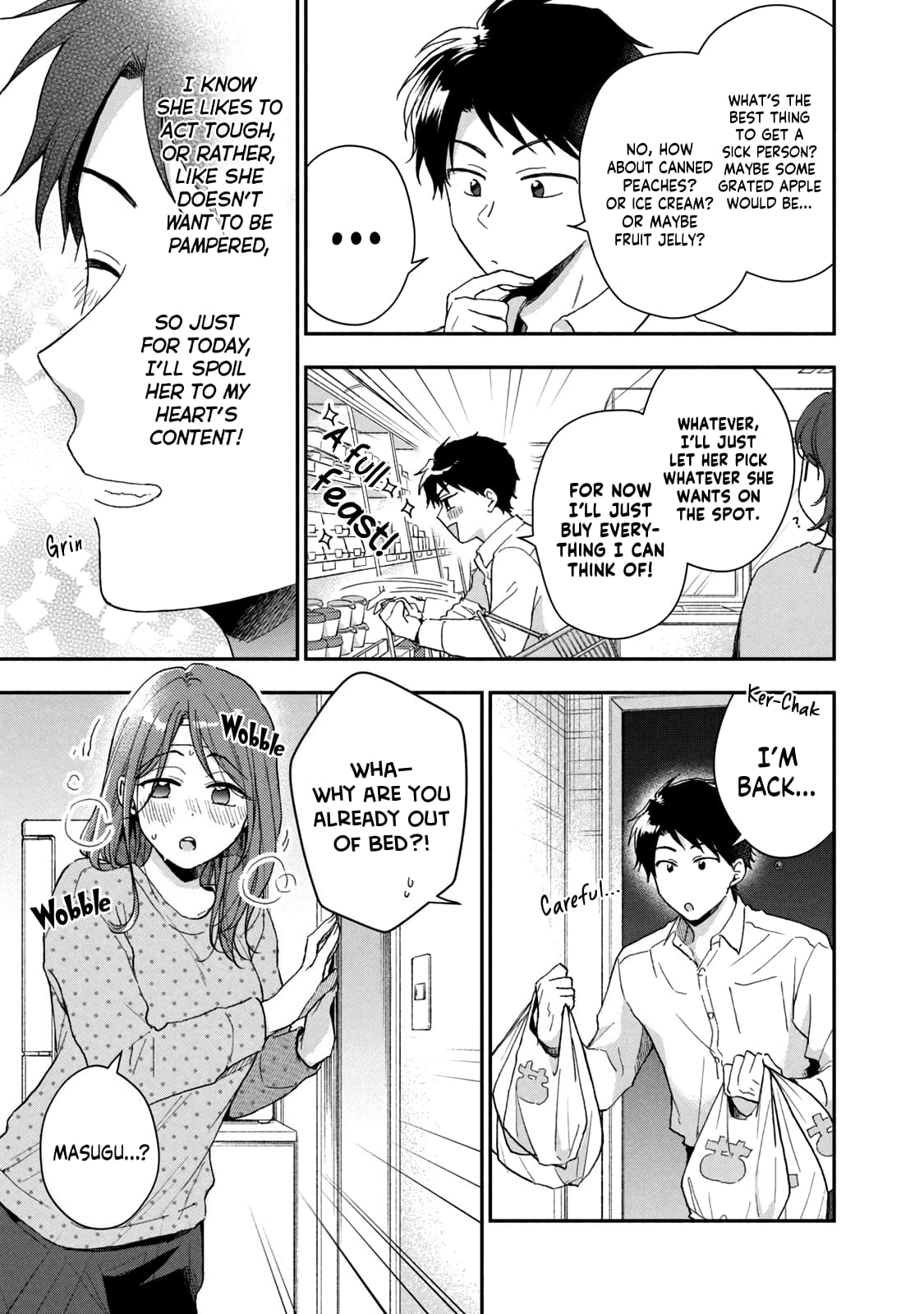 Kono Kaisha ni Suki na Hito ga Imasu