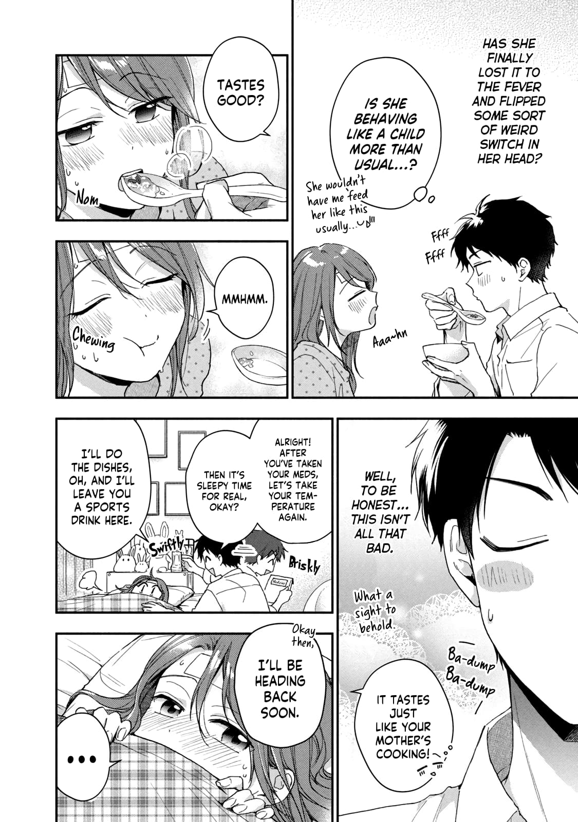 Kono Kaisha ni Suki na Hito ga Imasu