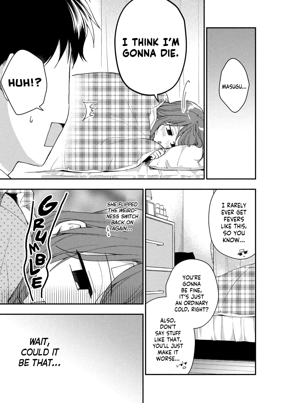 Kono Kaisha ni Suki na Hito ga Imasu
