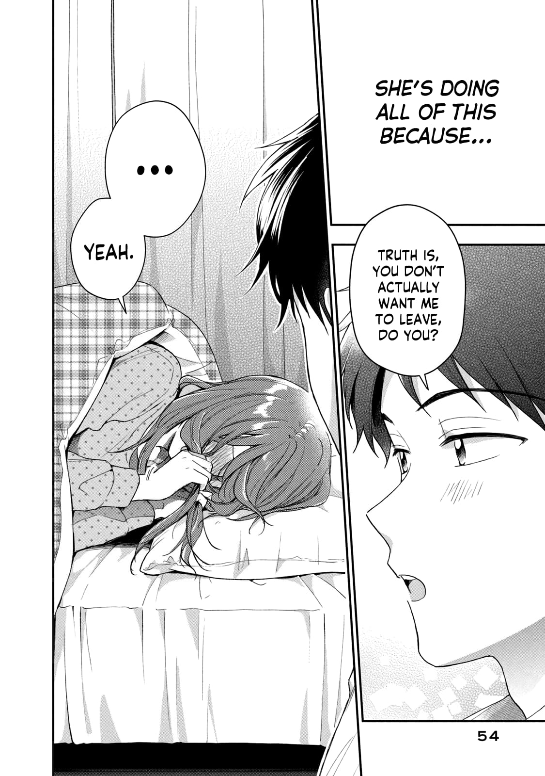 Kono Kaisha ni Suki na Hito ga Imasu