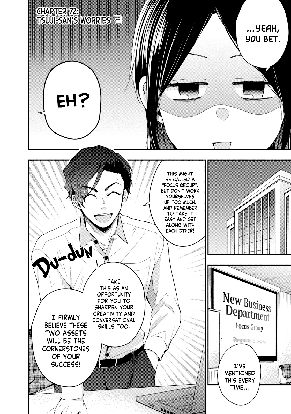 Kono Kaisha ni Suki na Hito ga Imasu