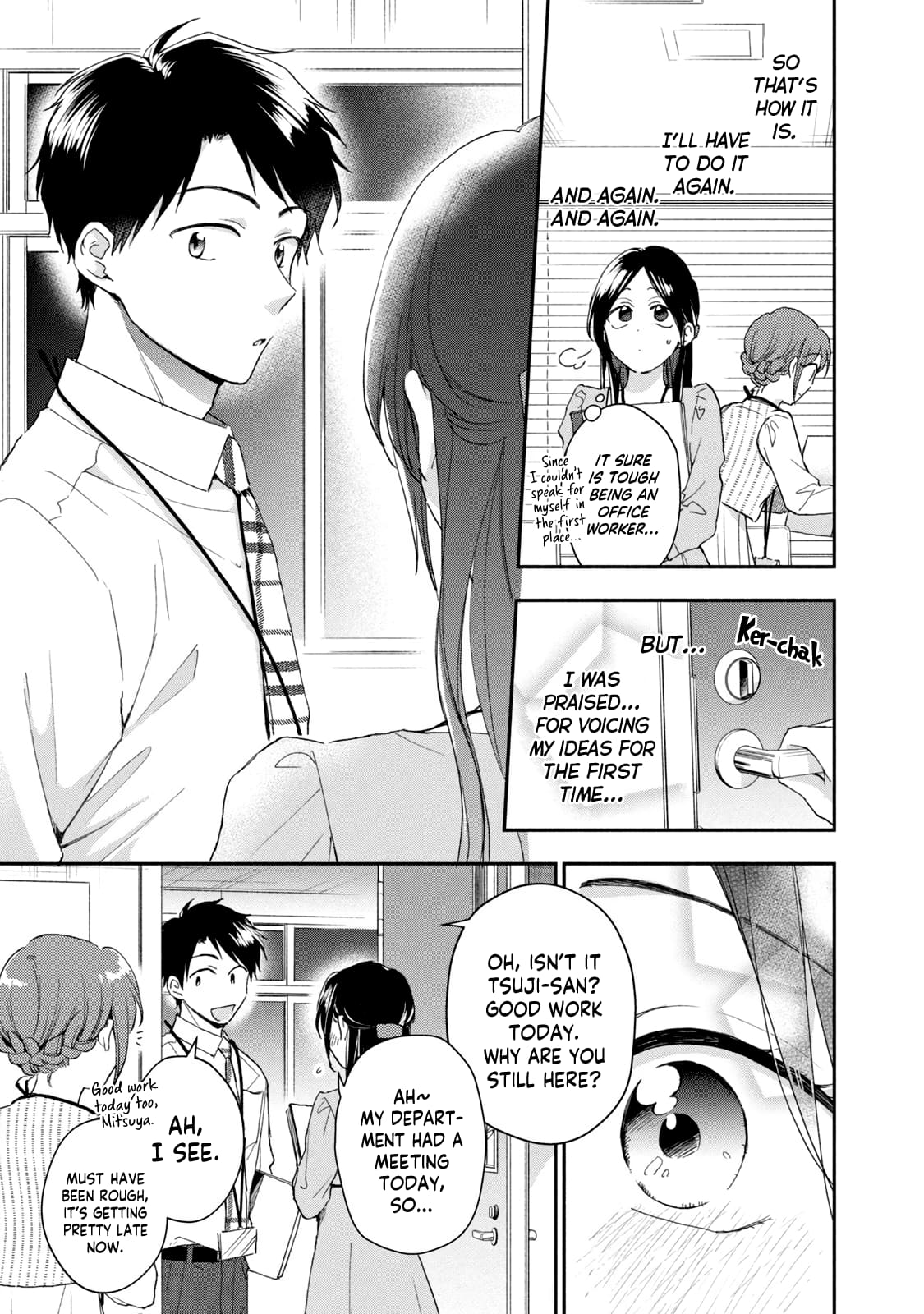 Kono Kaisha ni Suki na Hito ga Imasu