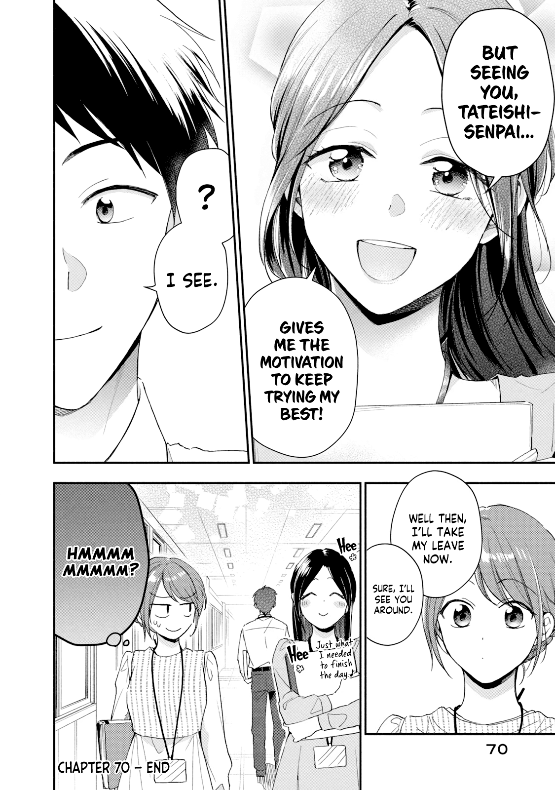 Kono Kaisha ni Suki na Hito ga Imasu
