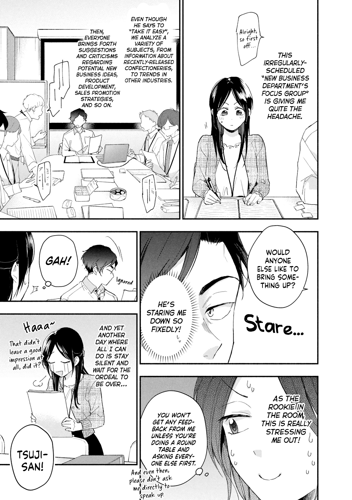 Kono Kaisha ni Suki na Hito ga Imasu