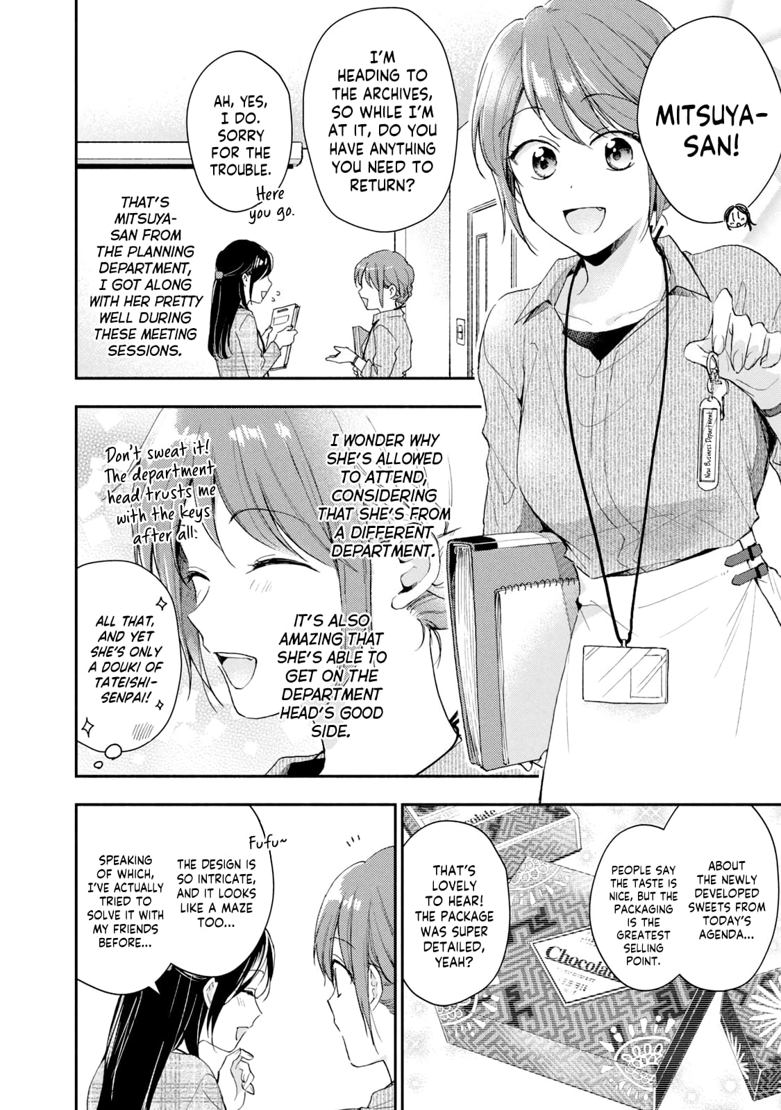 Kono Kaisha ni Suki na Hito ga Imasu