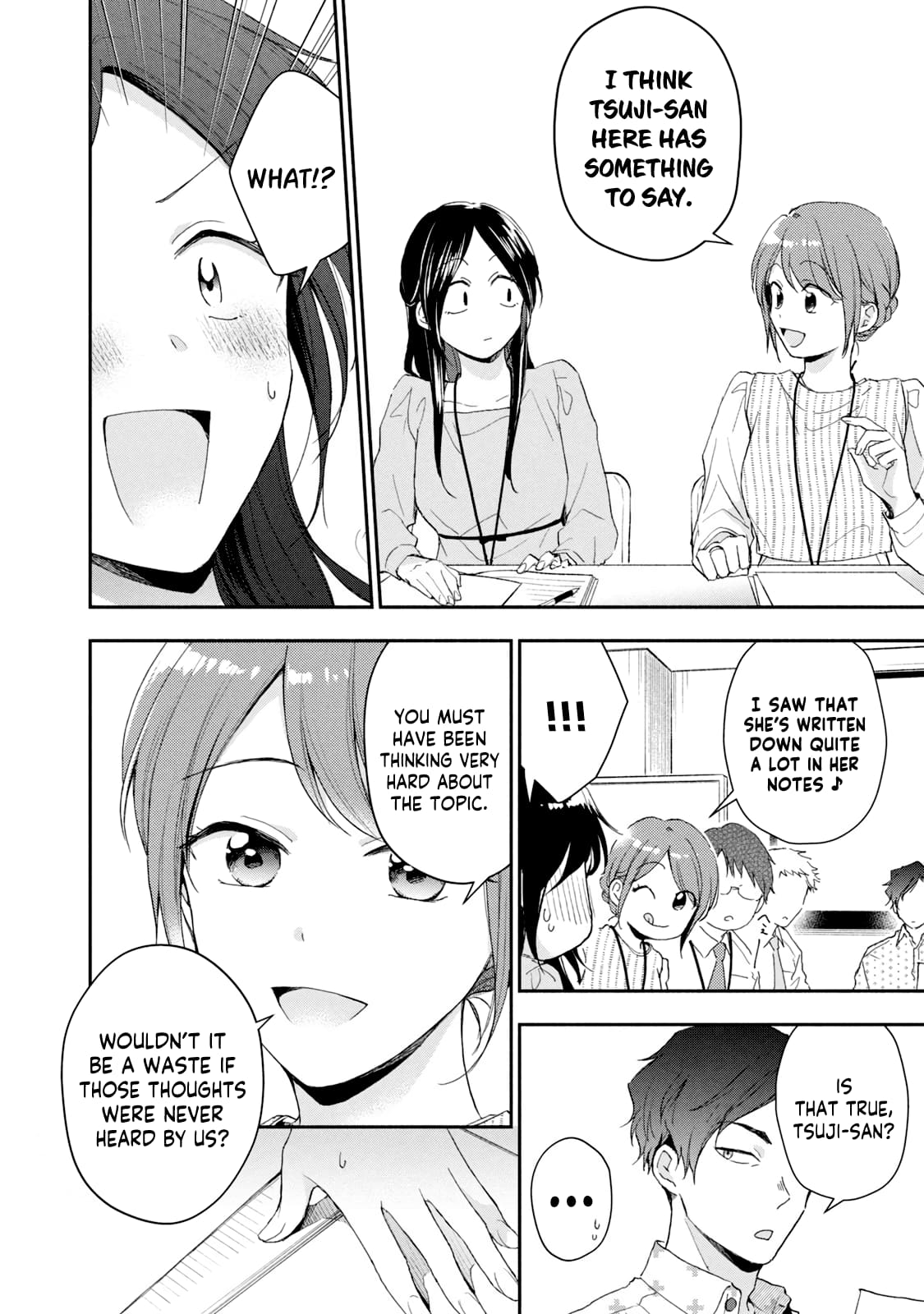 Kono Kaisha ni Suki na Hito ga Imasu