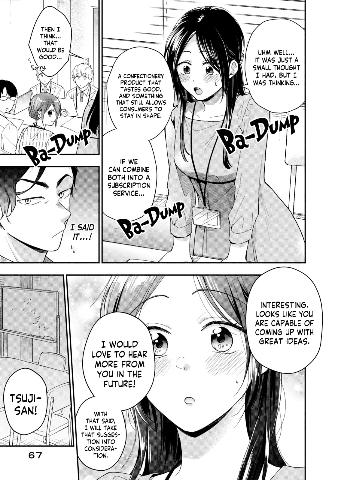Kono Kaisha ni Suki na Hito ga Imasu
