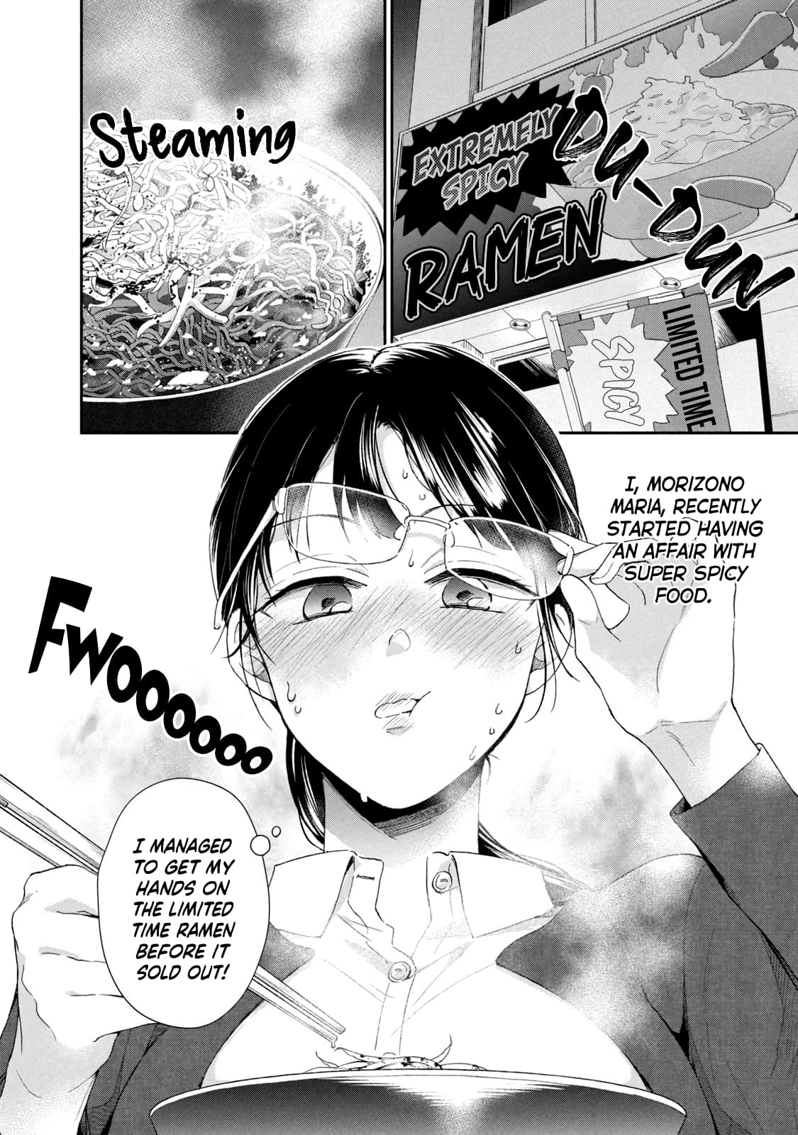 Kono Kaisha ni Suki na Hito ga Imasu
