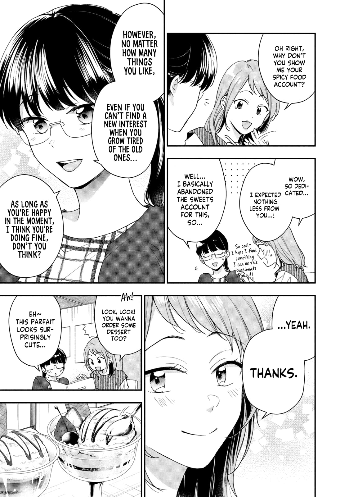 Kono Kaisha ni Suki na Hito ga Imasu