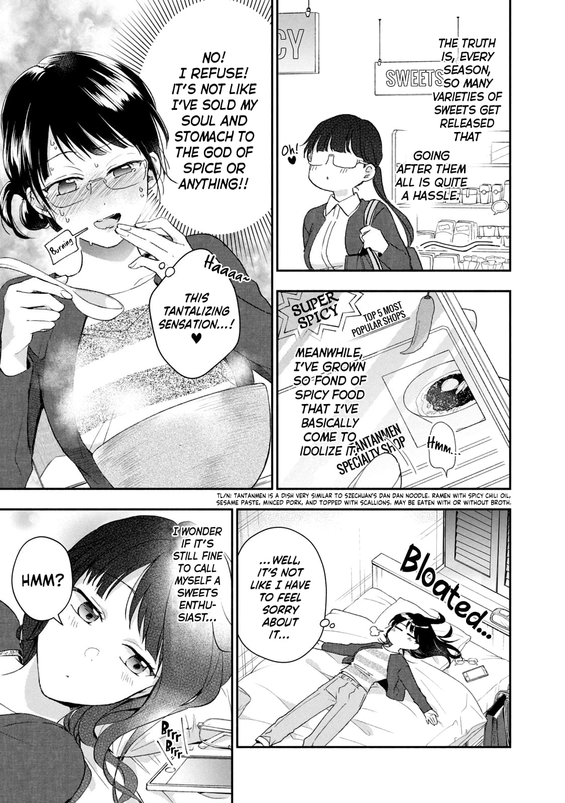 Kono Kaisha ni Suki na Hito ga Imasu