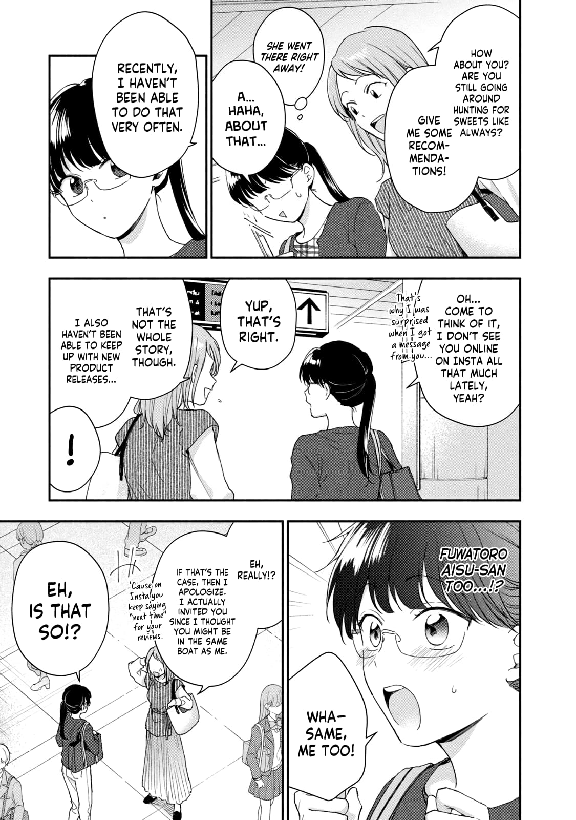 Kono Kaisha ni Suki na Hito ga Imasu