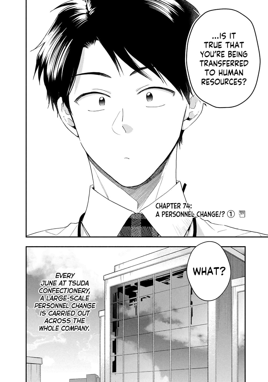 Kono Kaisha ni Suki na Hito ga Imasu