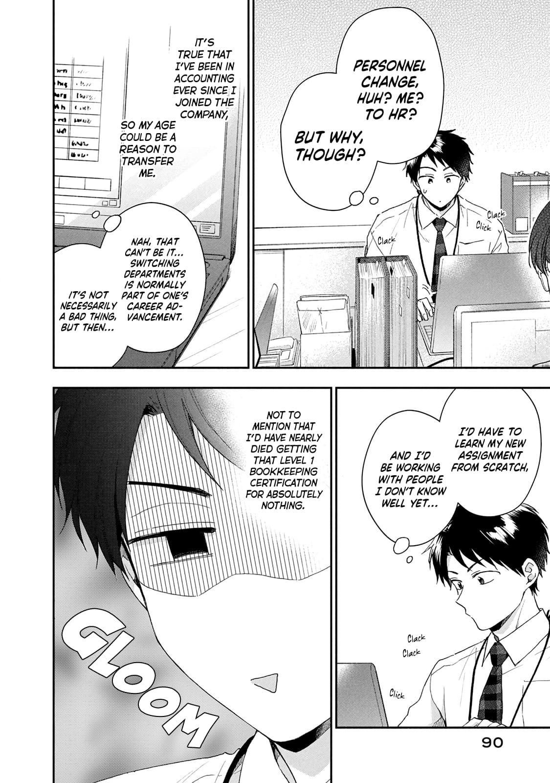 Kono Kaisha ni Suki na Hito ga Imasu