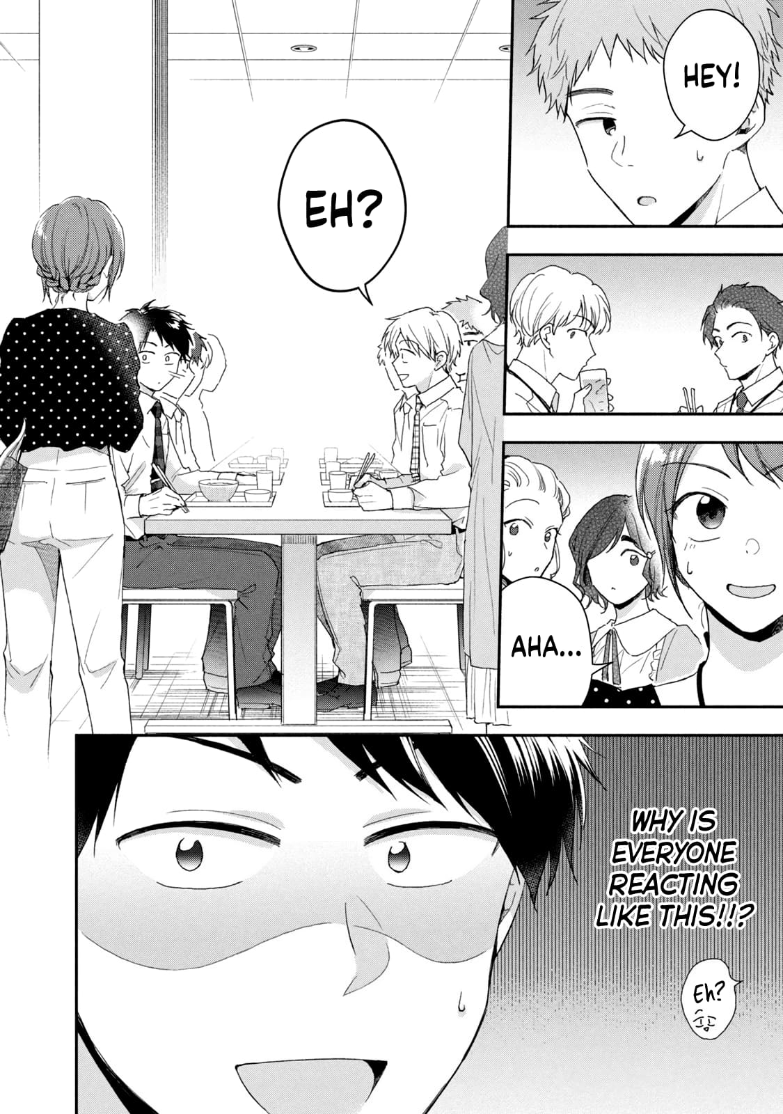 Kono Kaisha ni Suki na Hito ga Imasu