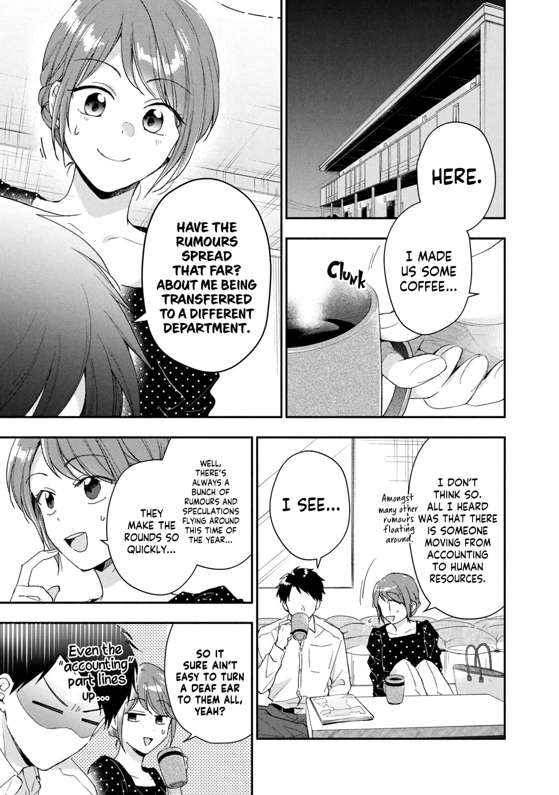 Kono Kaisha ni Suki na Hito ga Imasu