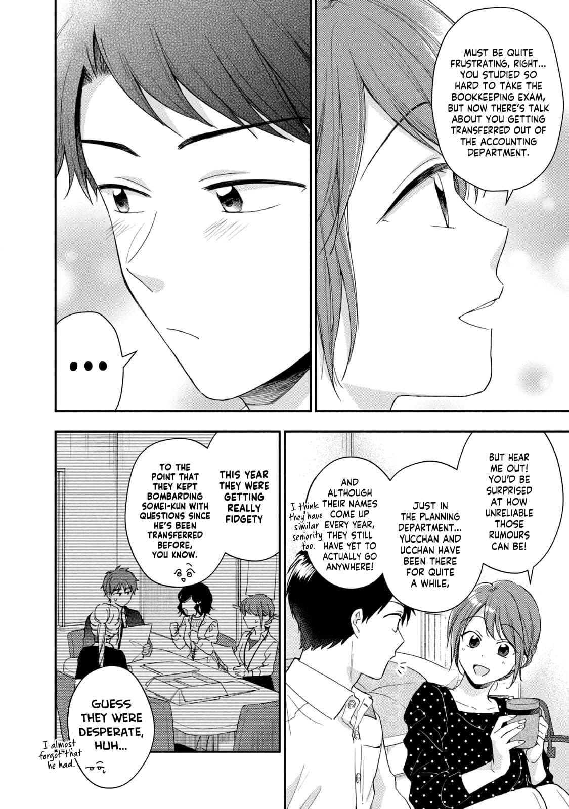 Kono Kaisha ni Suki na Hito ga Imasu