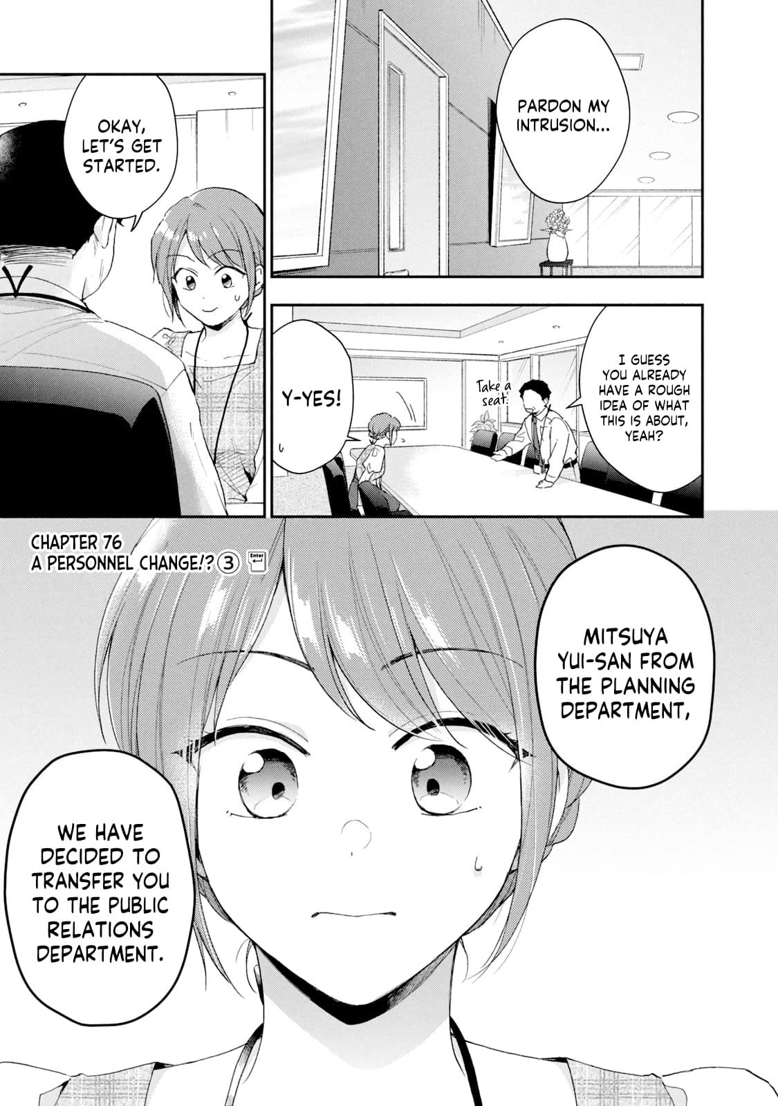 Kono Kaisha ni Suki na Hito ga Imasu
