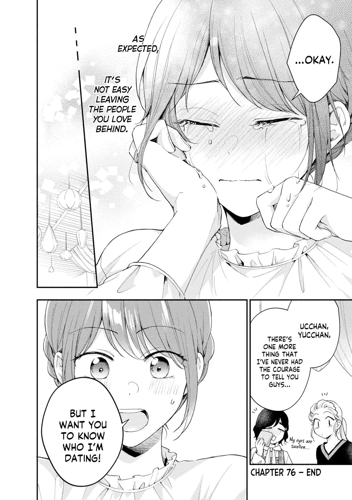Kono Kaisha ni Suki na Hito ga Imasu