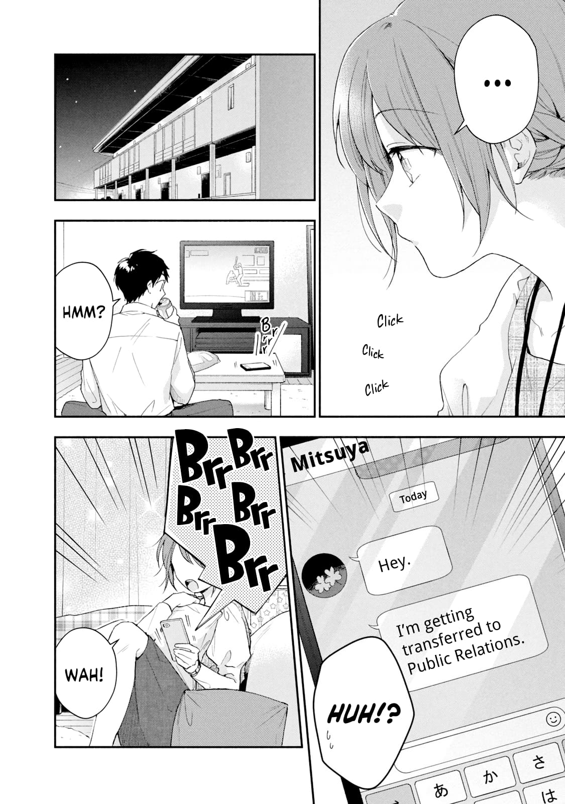 Kono Kaisha ni Suki na Hito ga Imasu