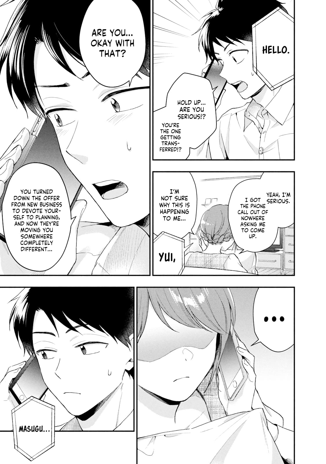 Kono Kaisha ni Suki na Hito ga Imasu