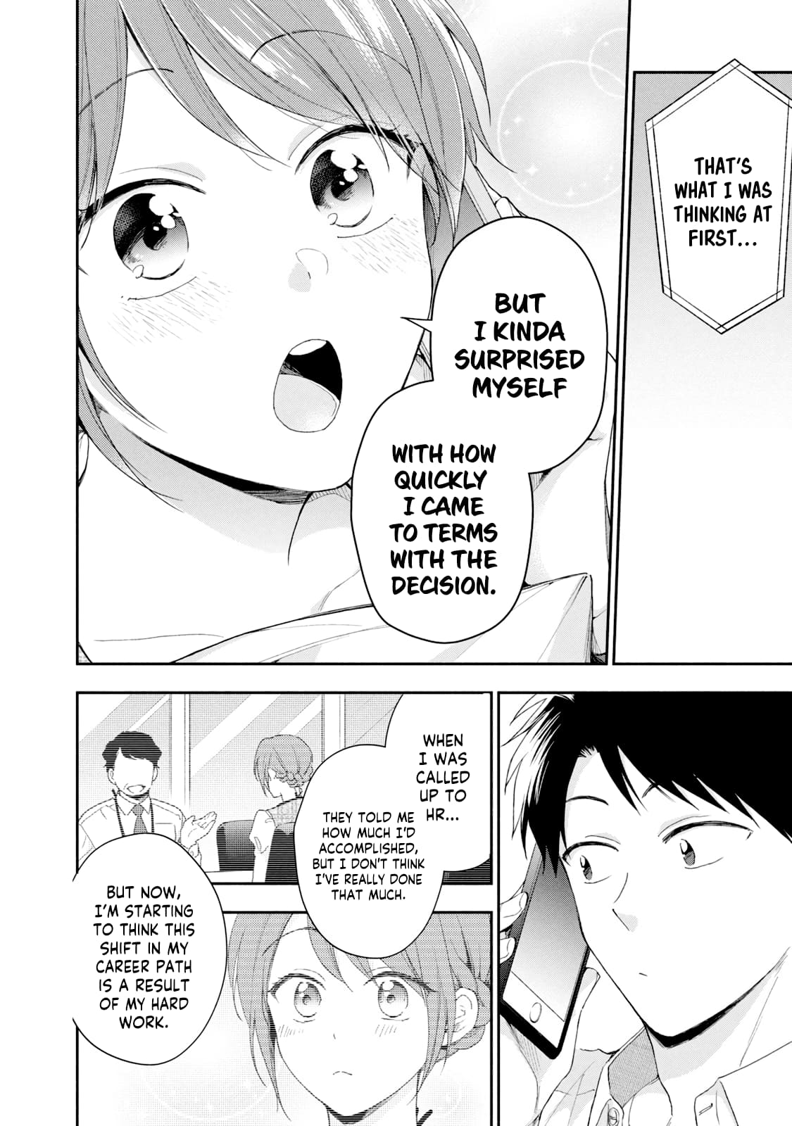 Kono Kaisha ni Suki na Hito ga Imasu